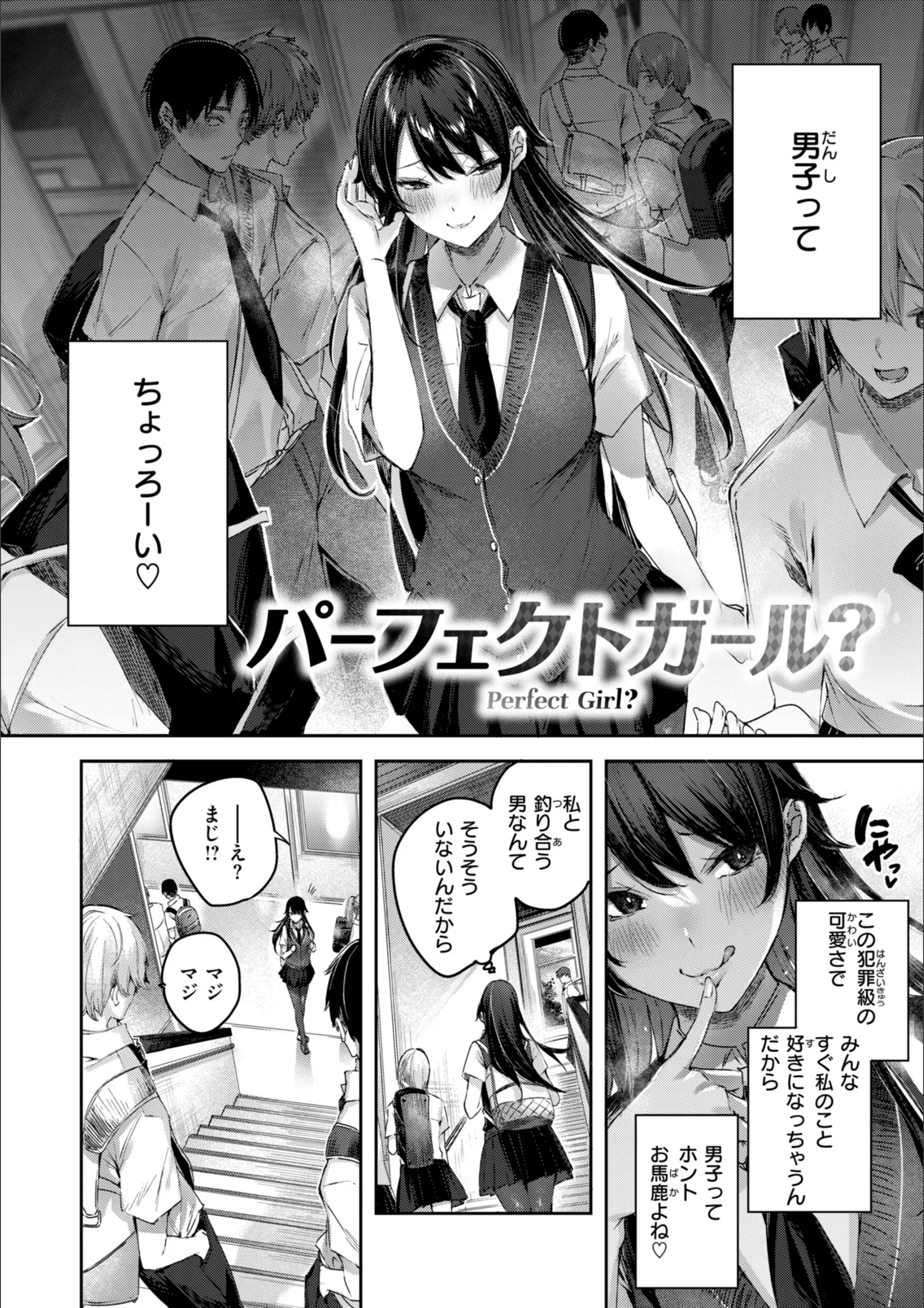 サンプル 54