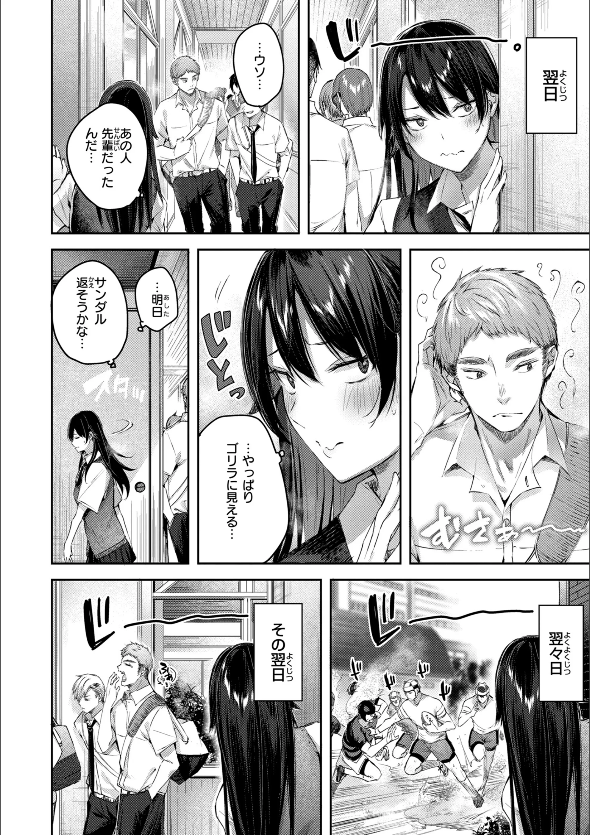 サンプル 58