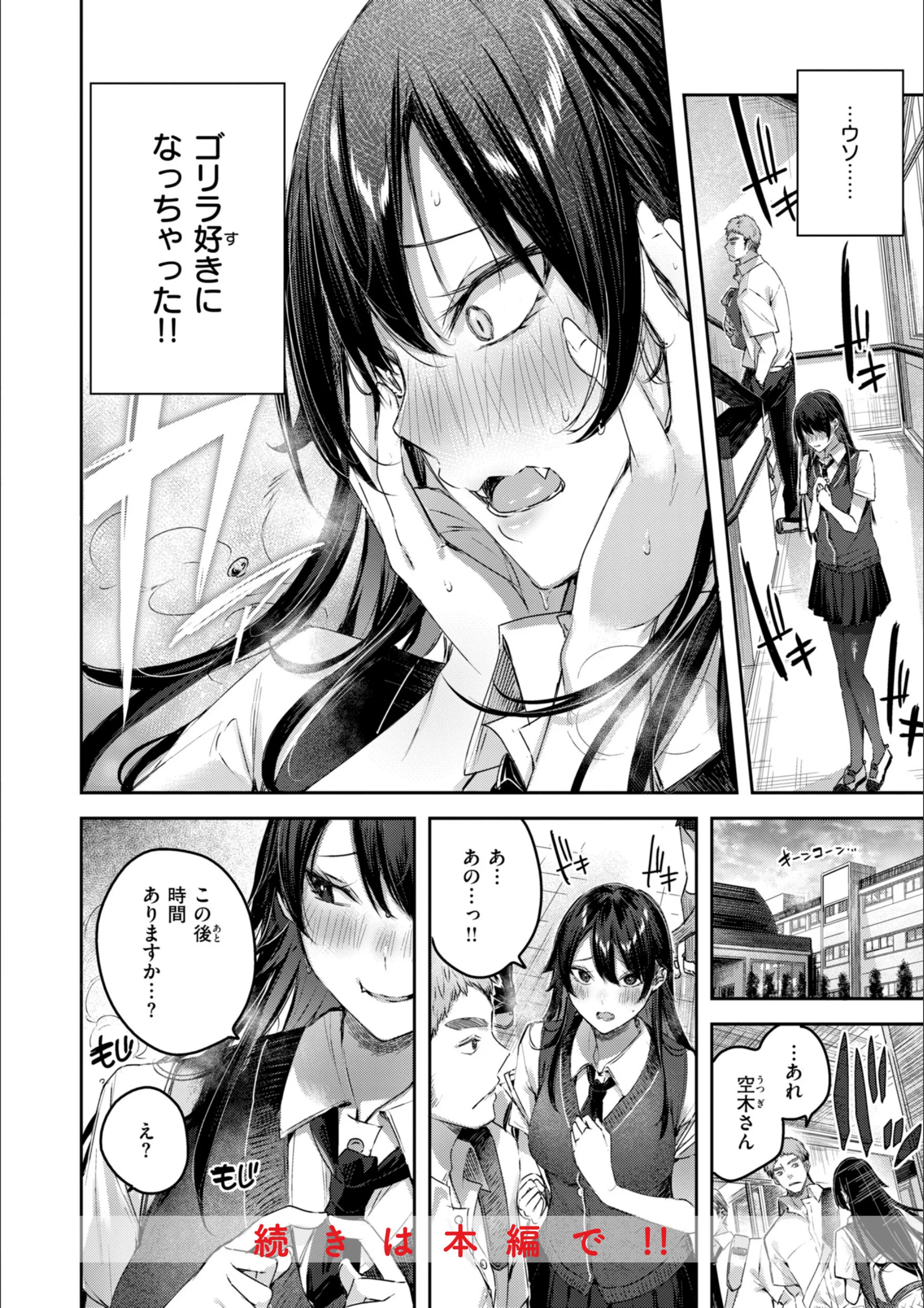 サンプル 60