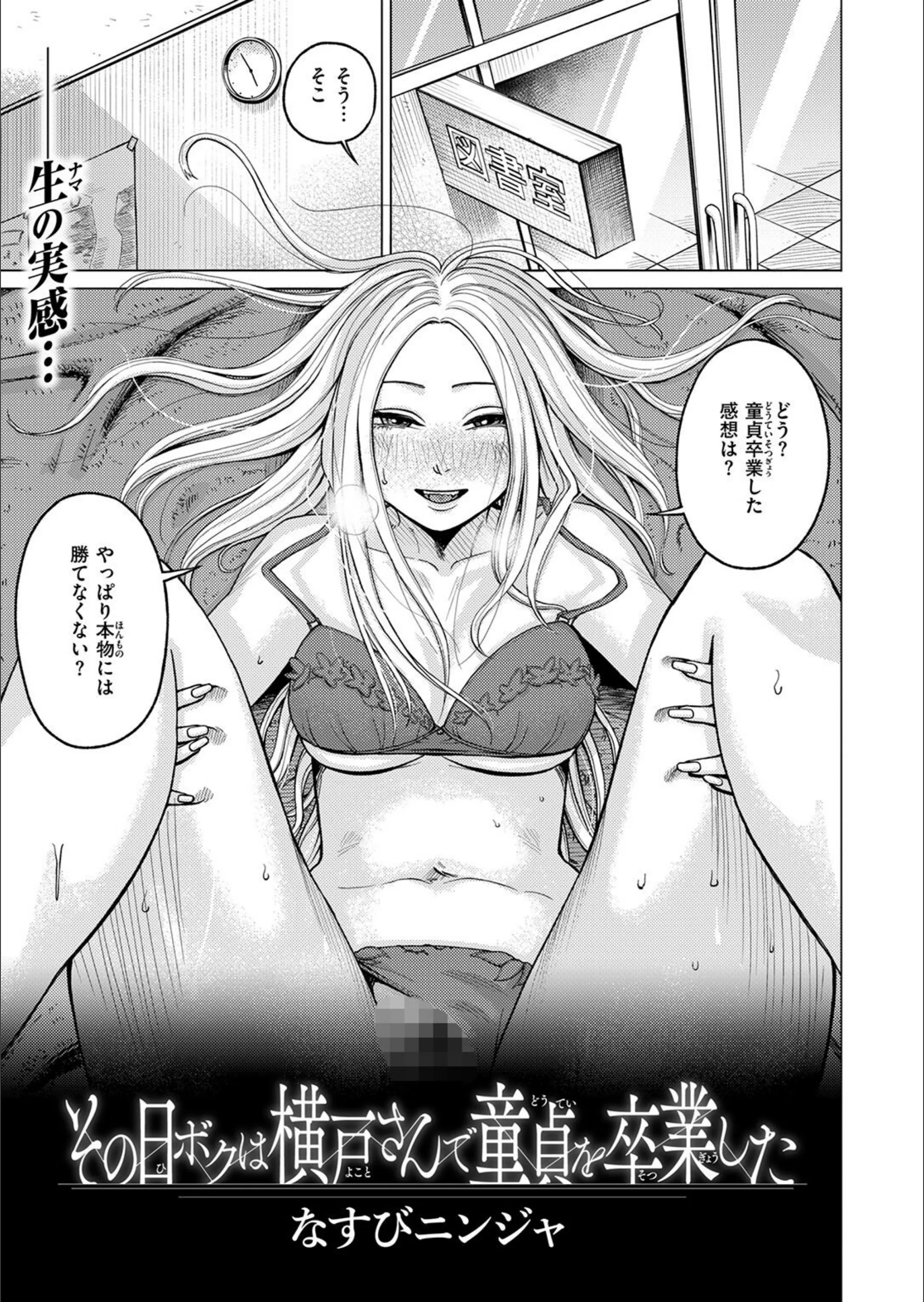 サンプル 2
