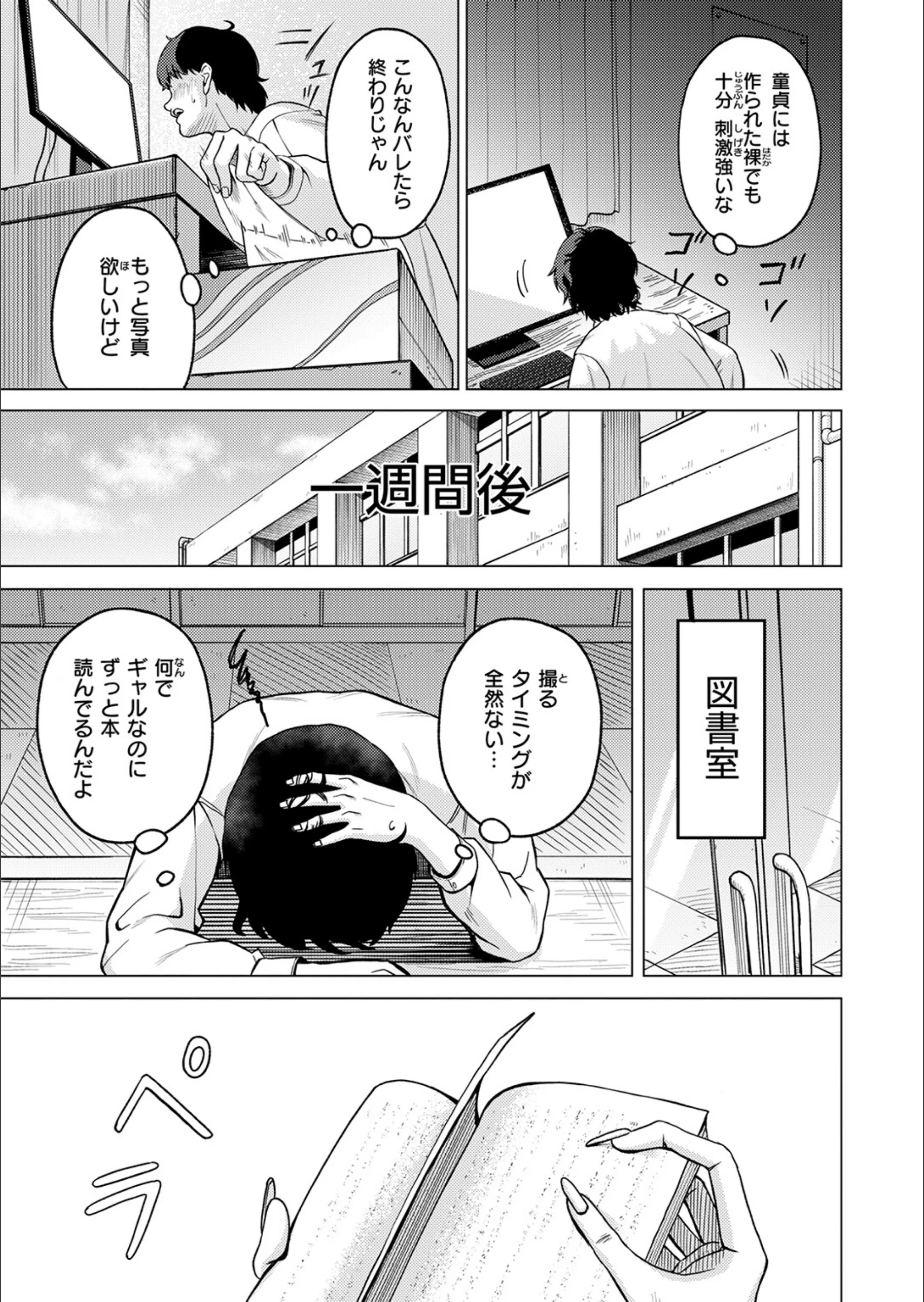 サンプル 4