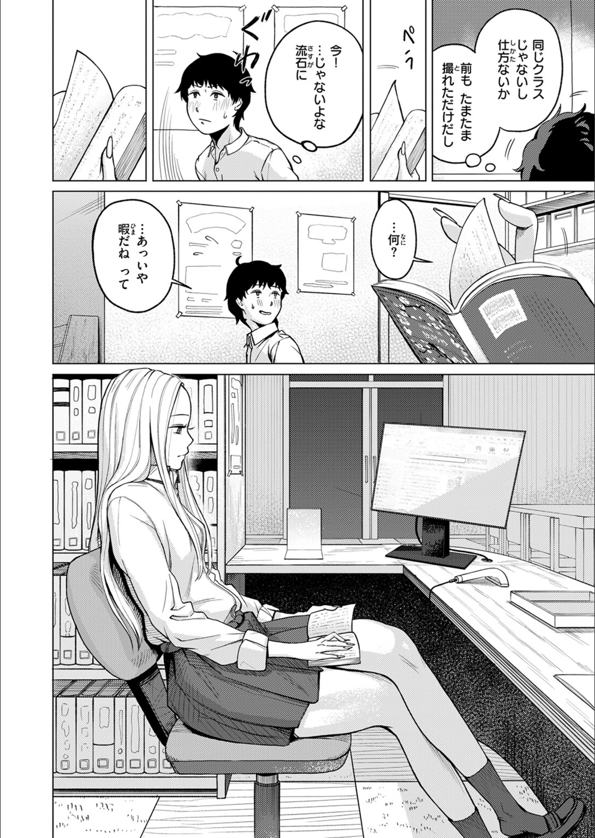 サンプル 5