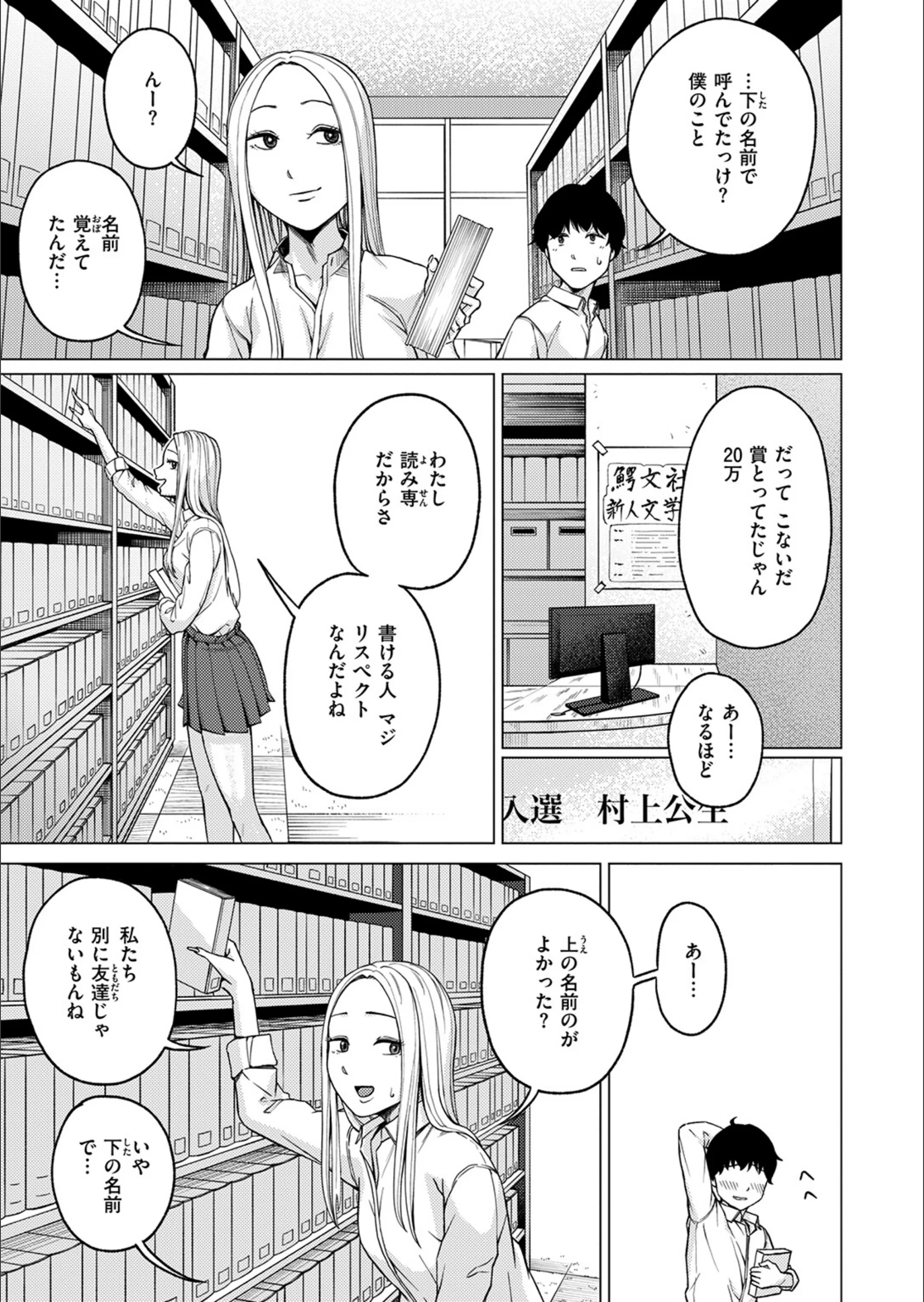 サンプル 7