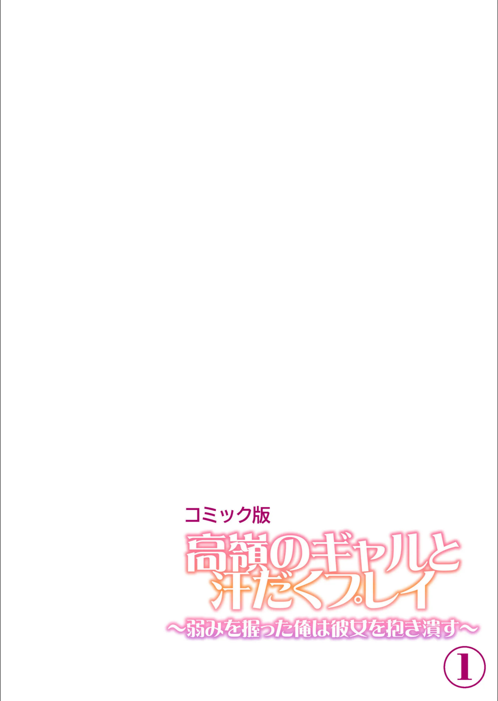 サンプル 2