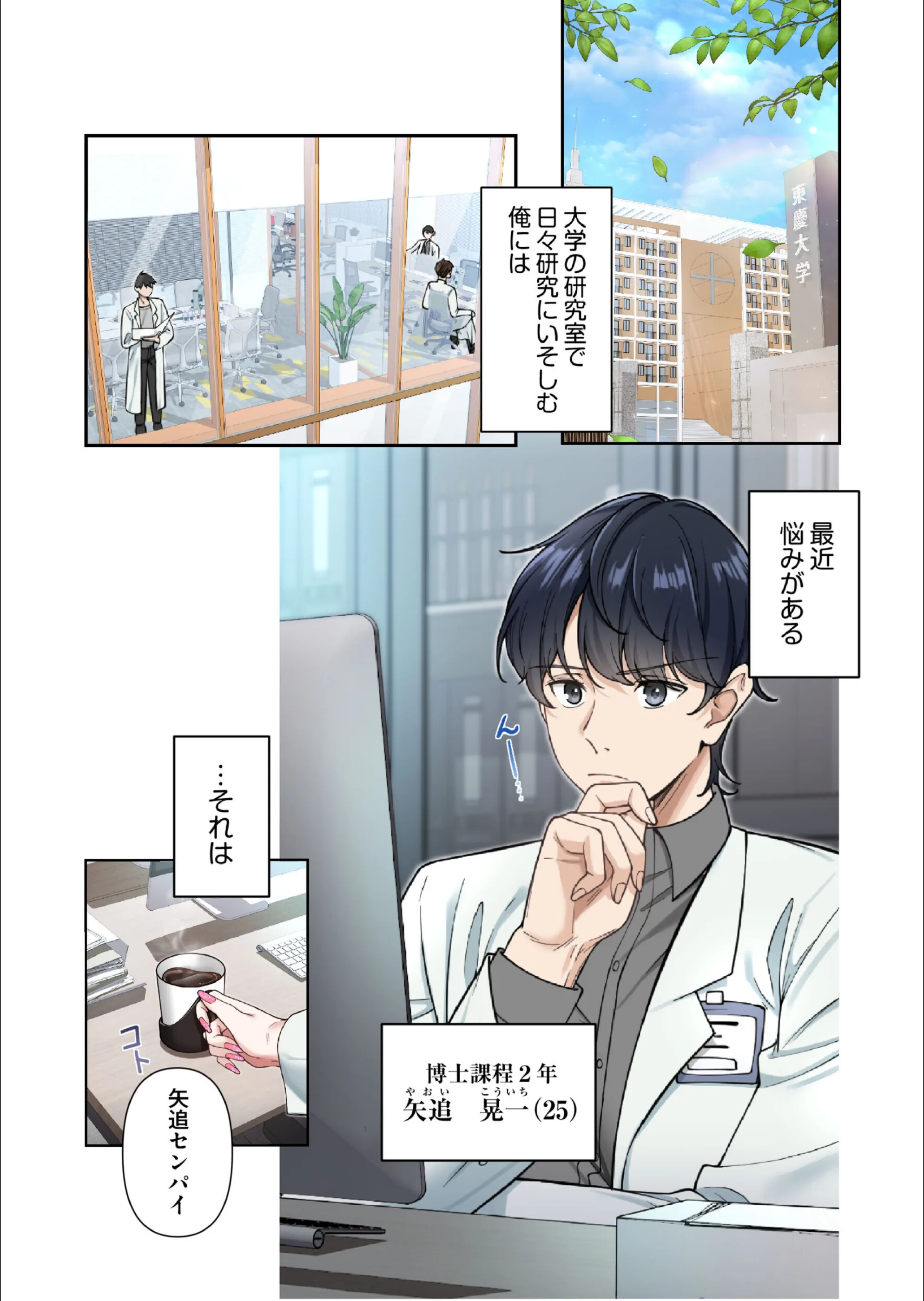 サンプル 3