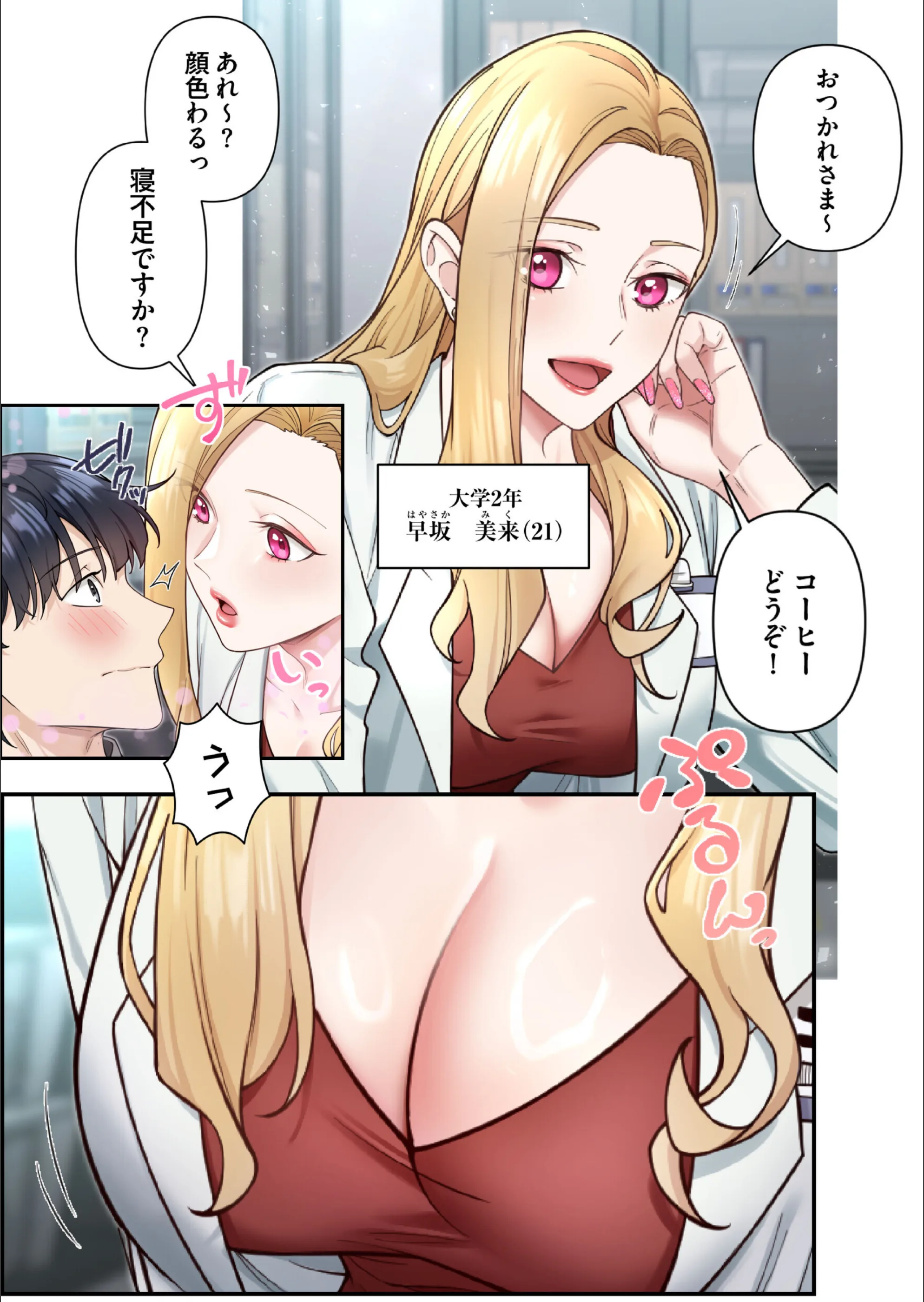 サンプル 4