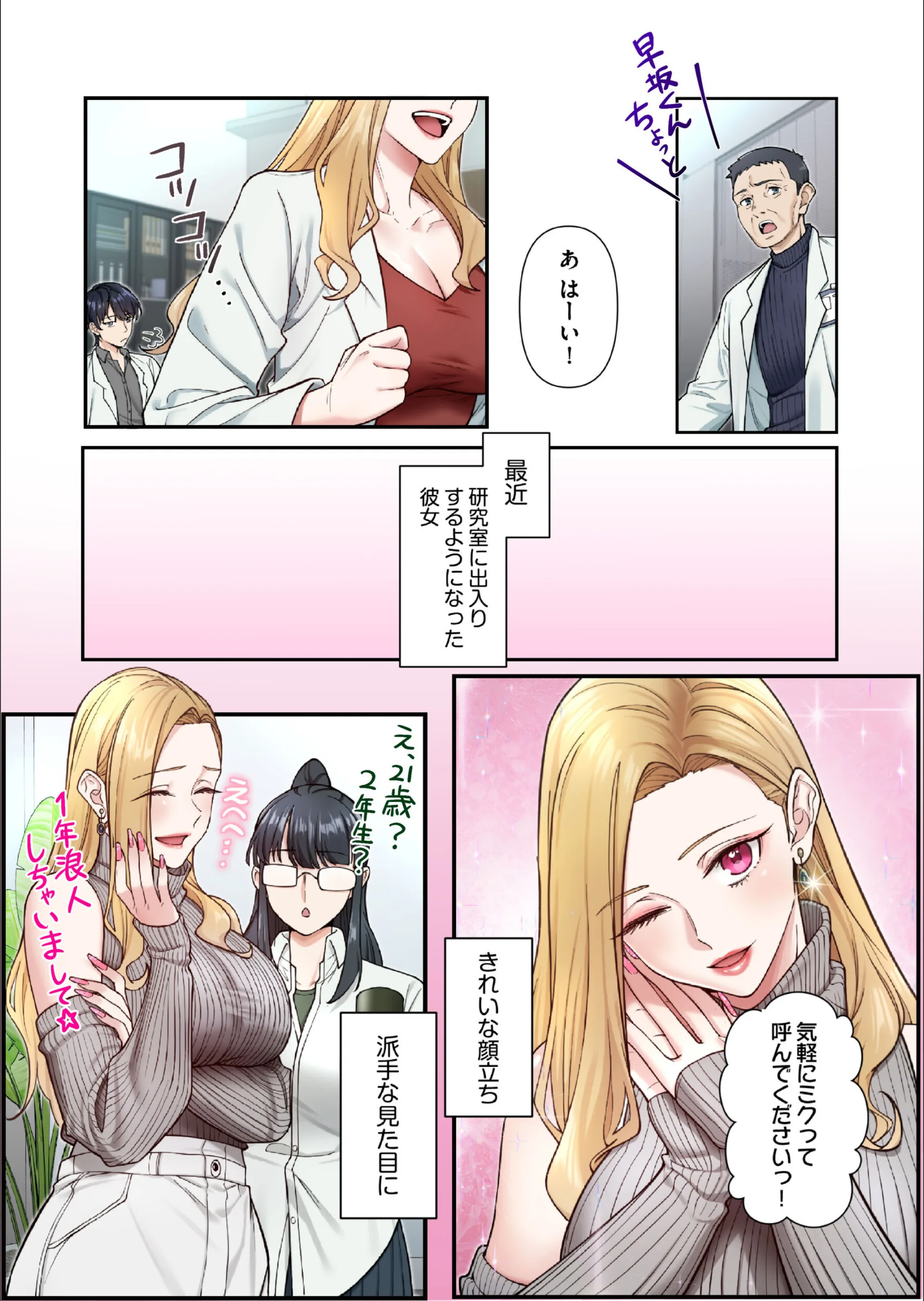 サンプル 5