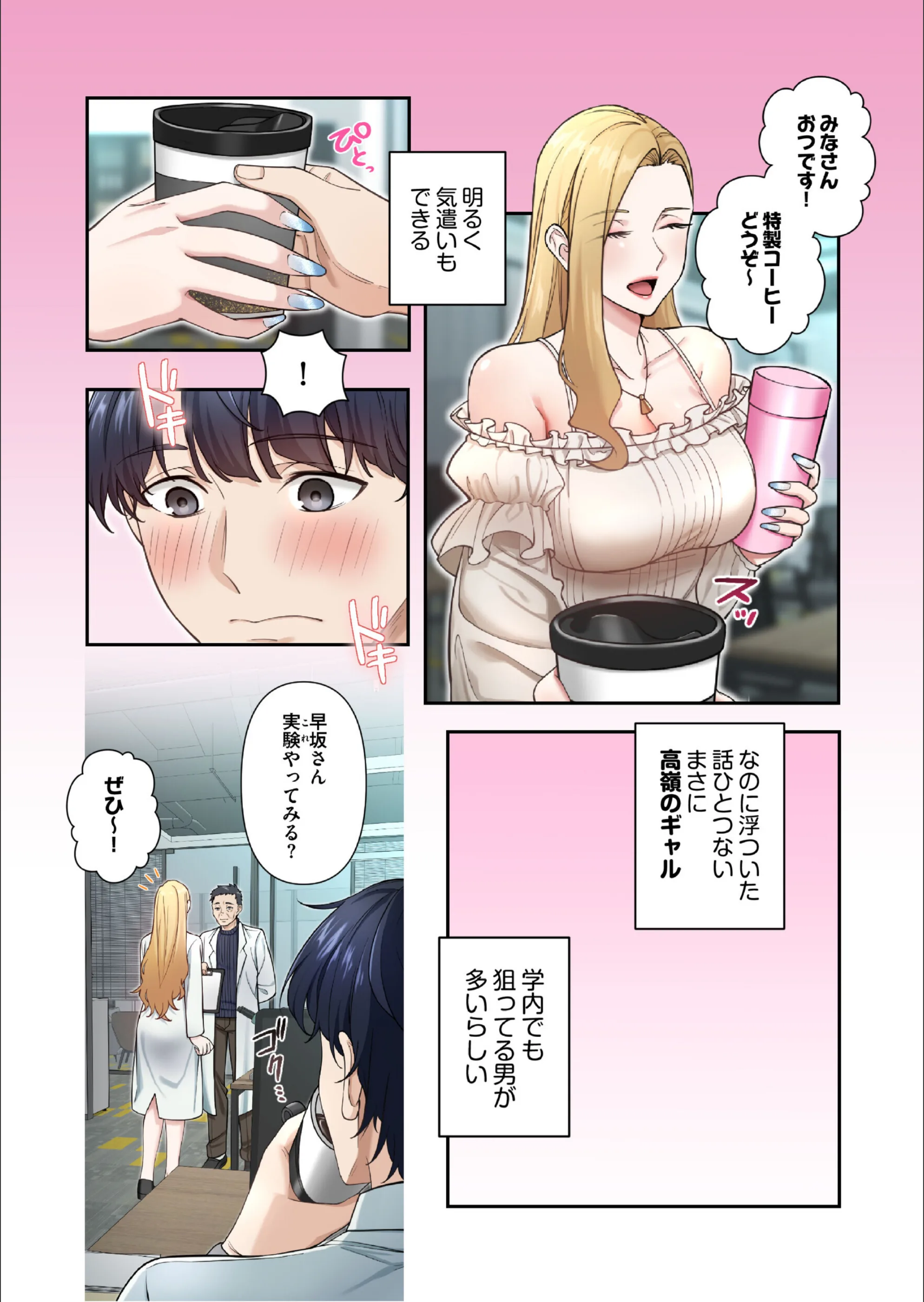 サンプル 6