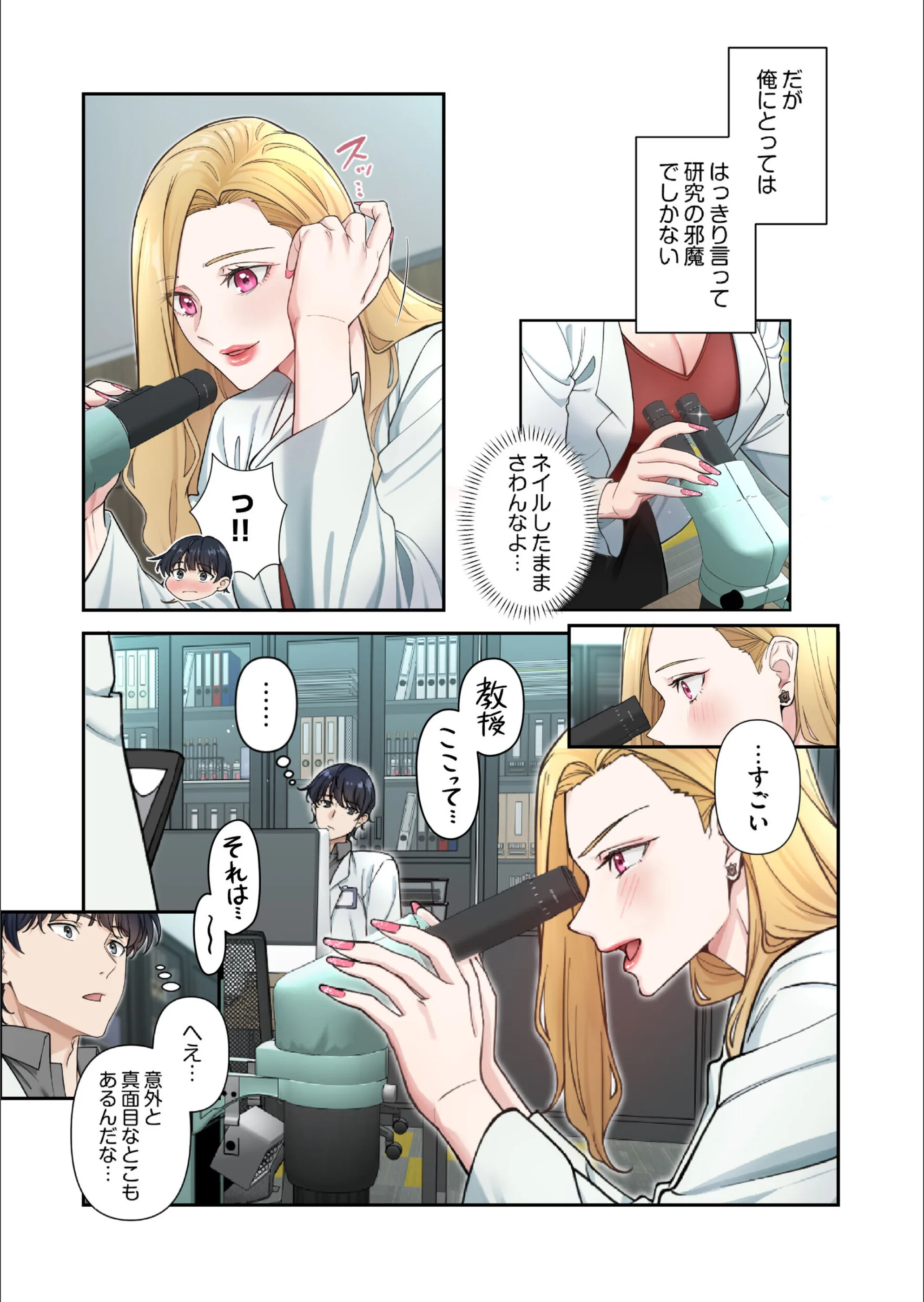 サンプル 7