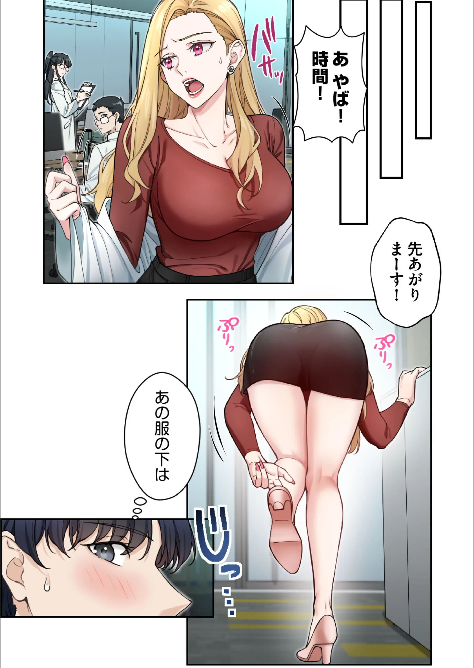 サンプル 7