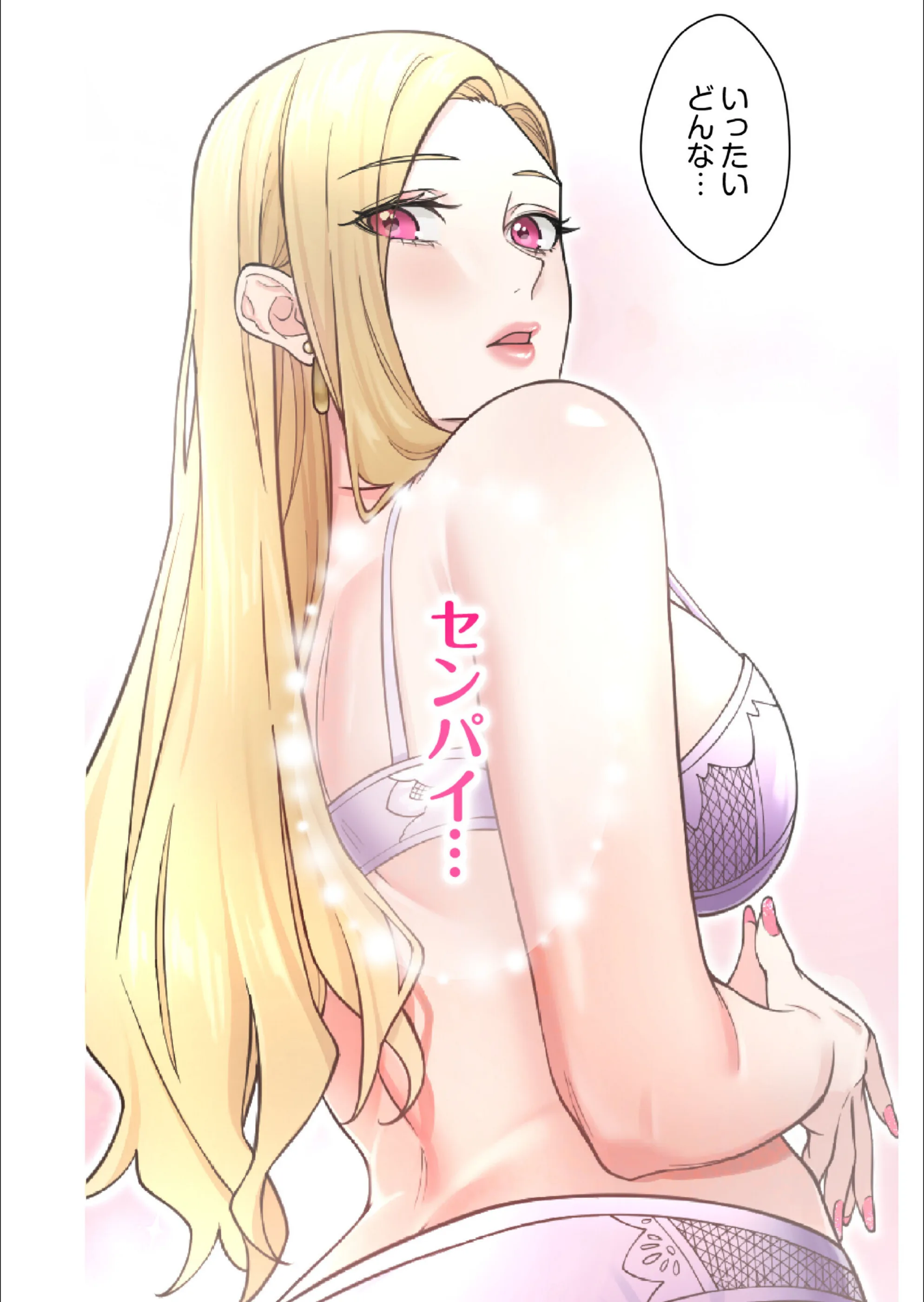 サンプル 8