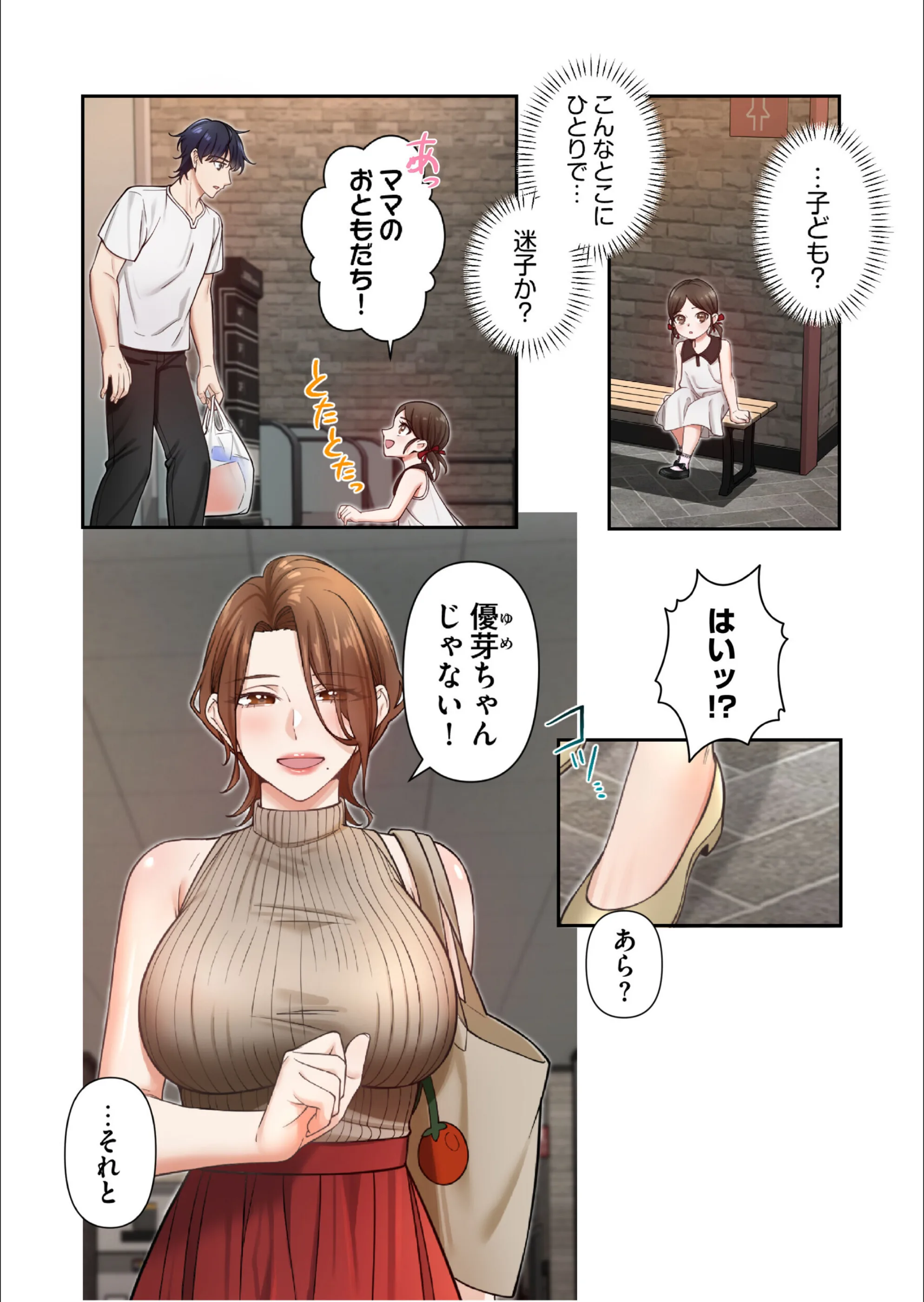 サンプル 10