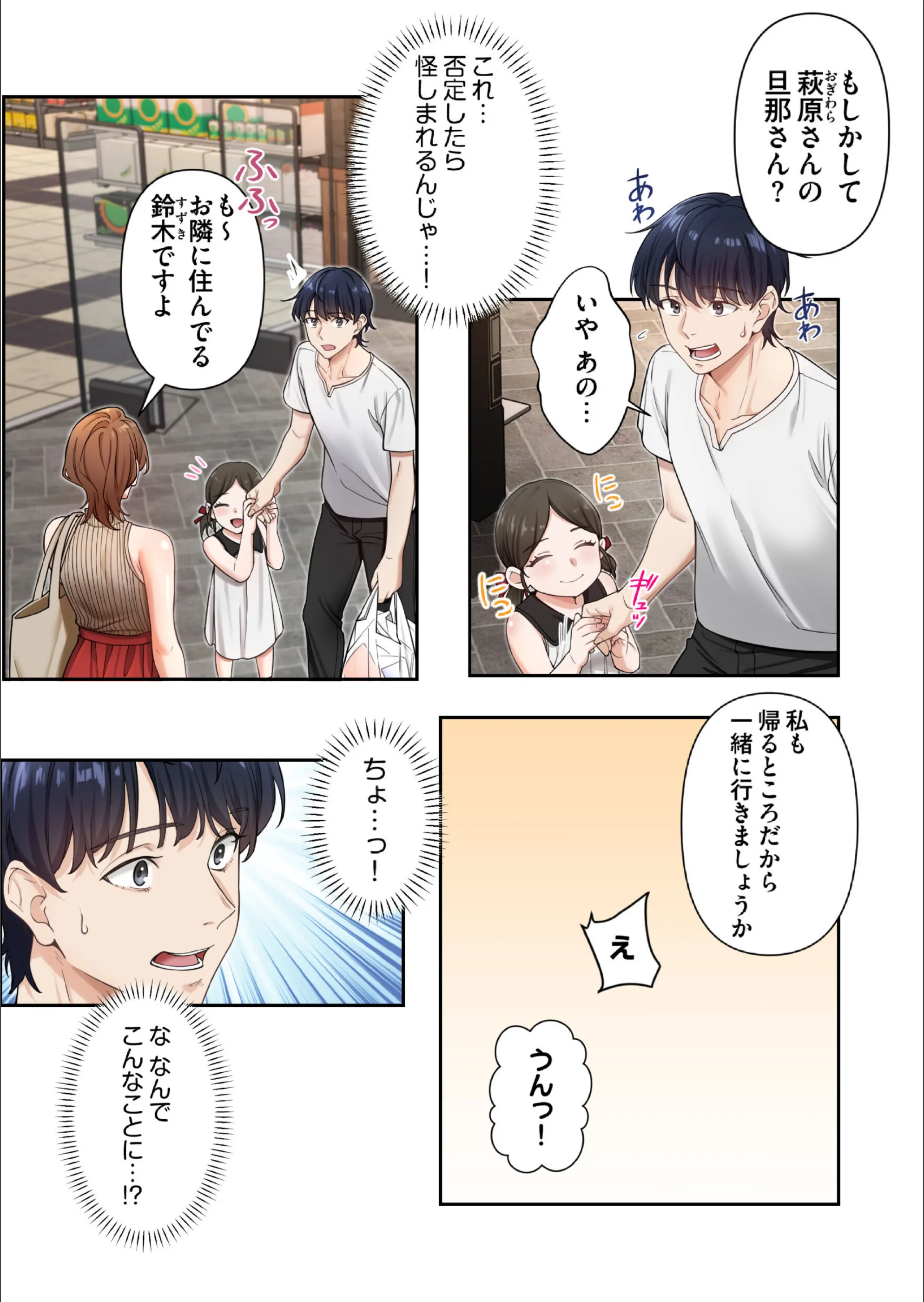 サンプル 12