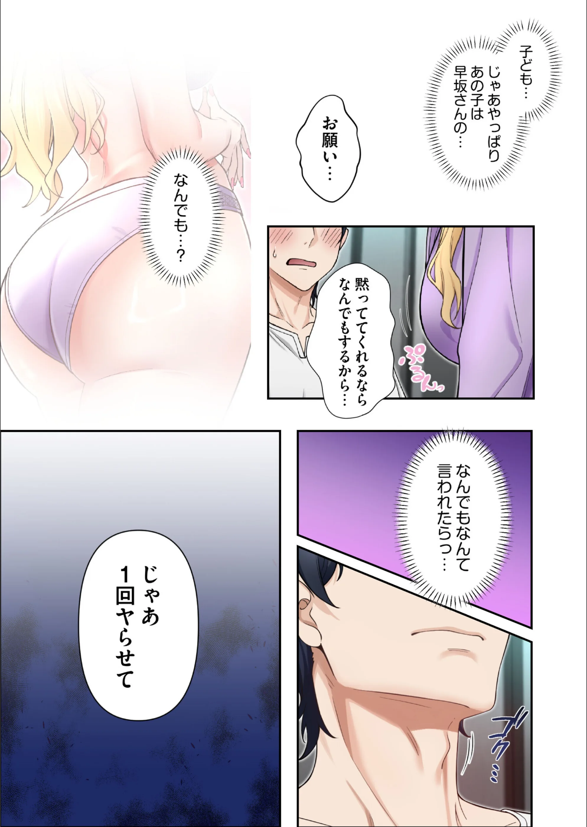 サンプル 14