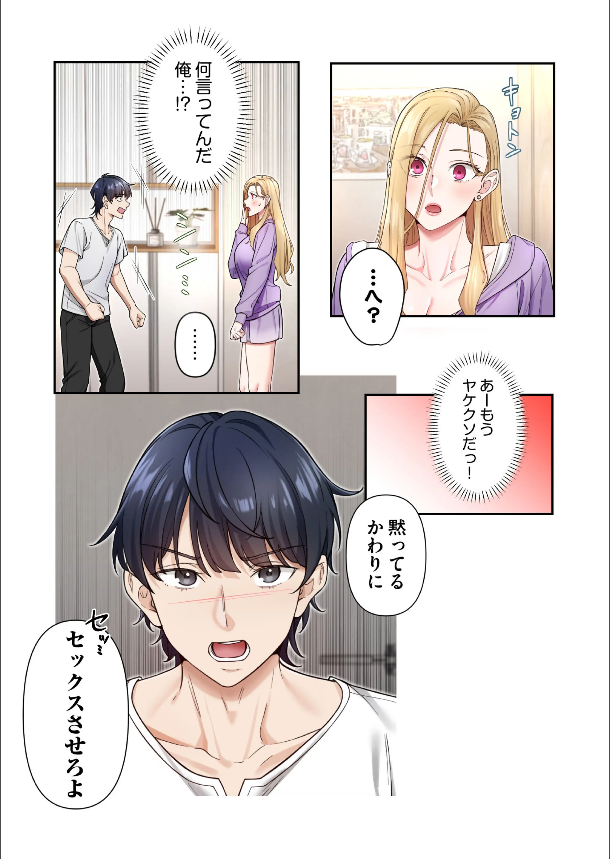 サンプル 15
