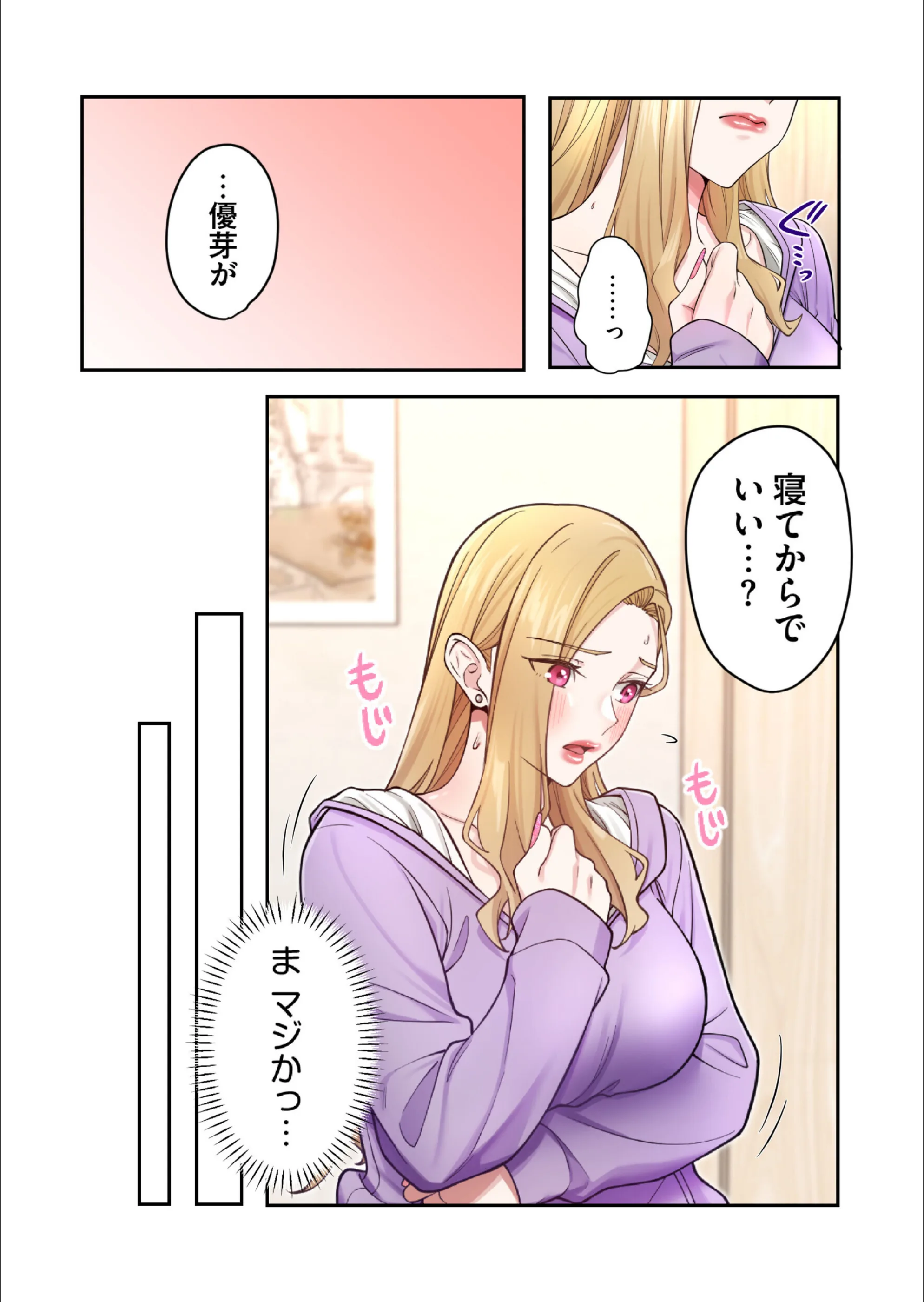 サンプル 16