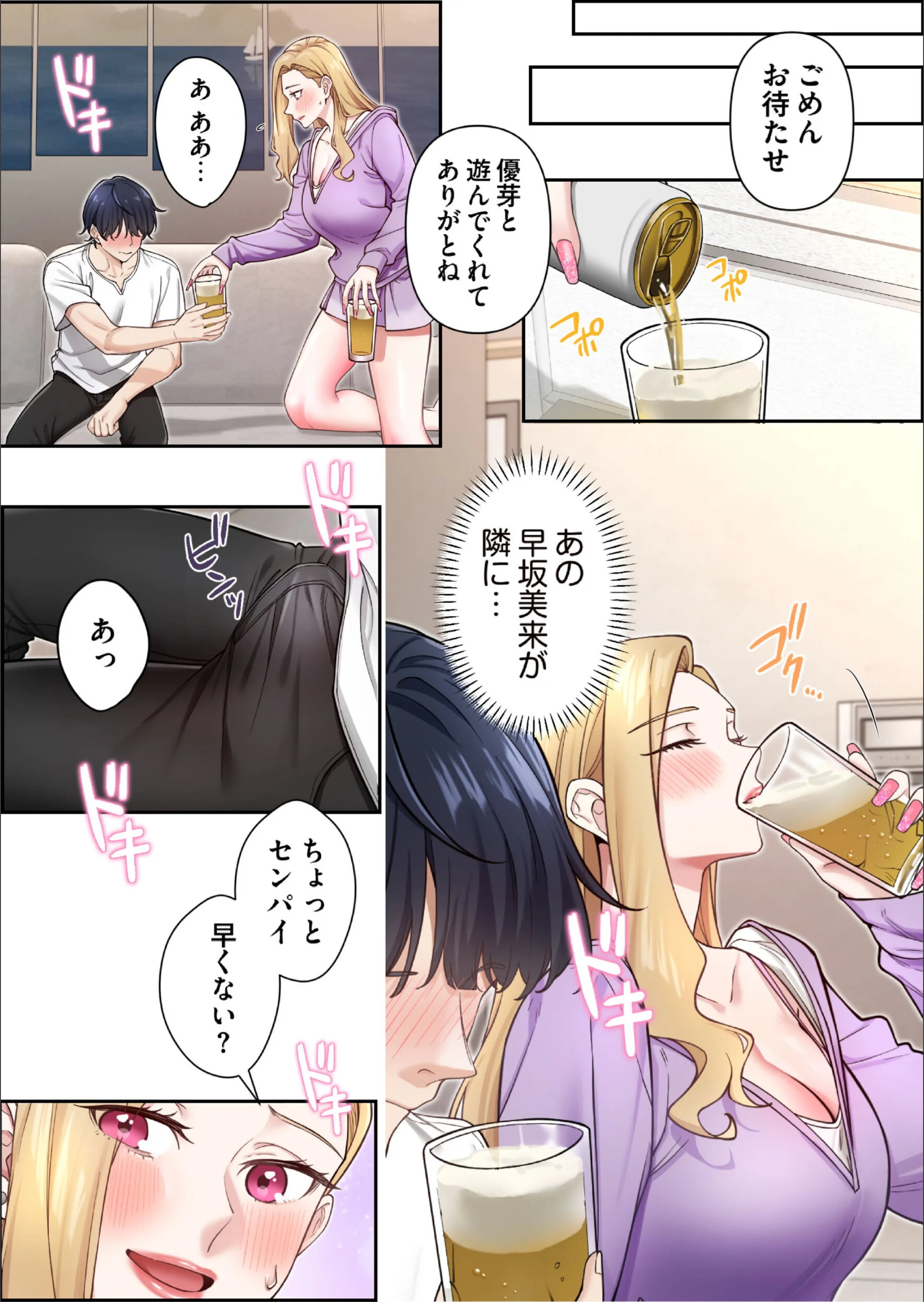 サンプル 17