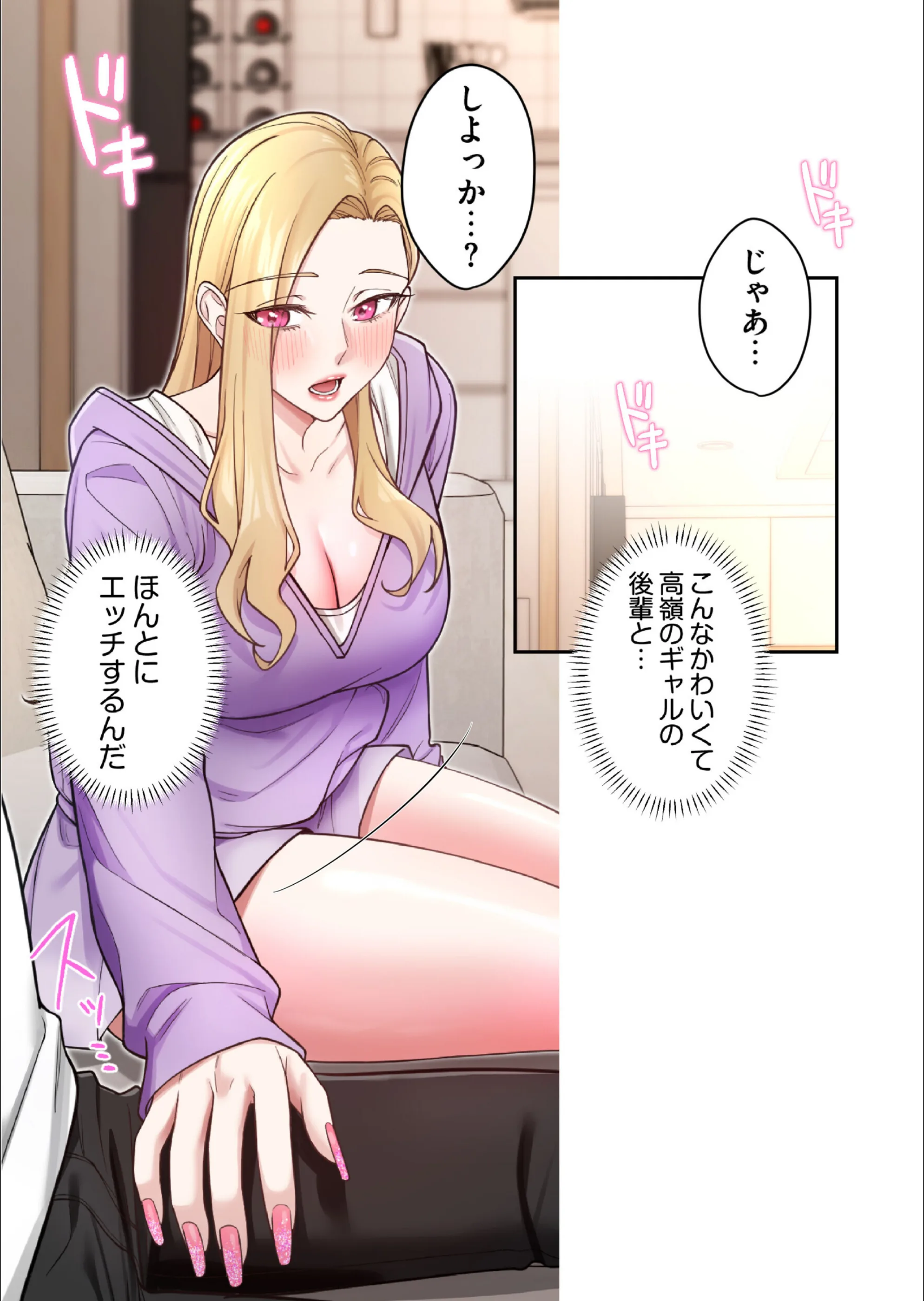 サンプル 18