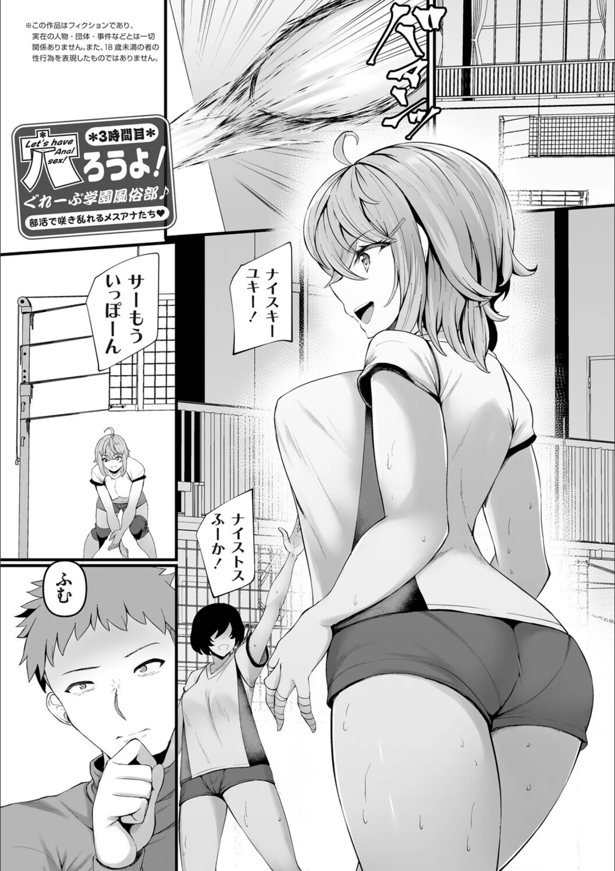 サンプル 8