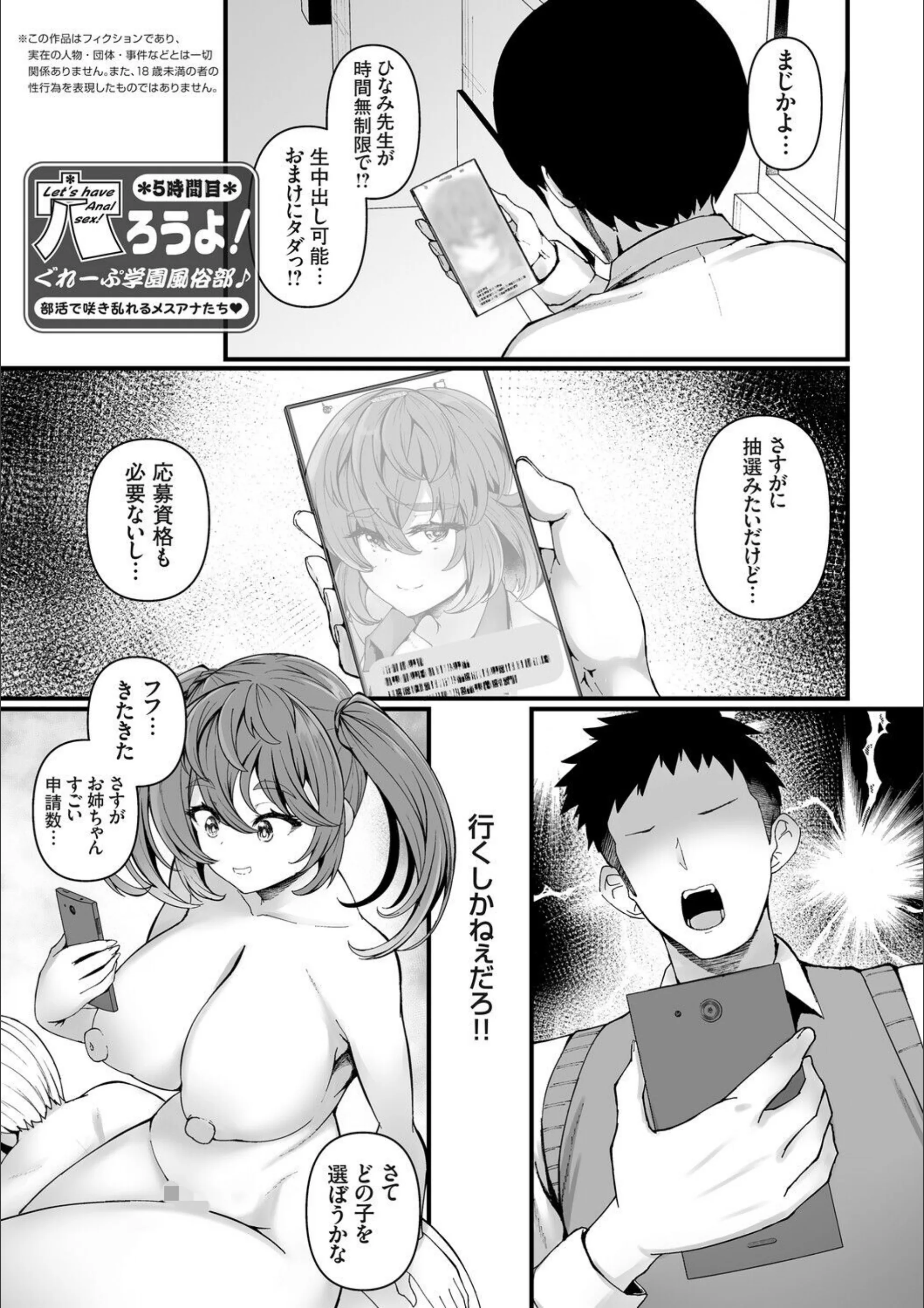 サンプル 10