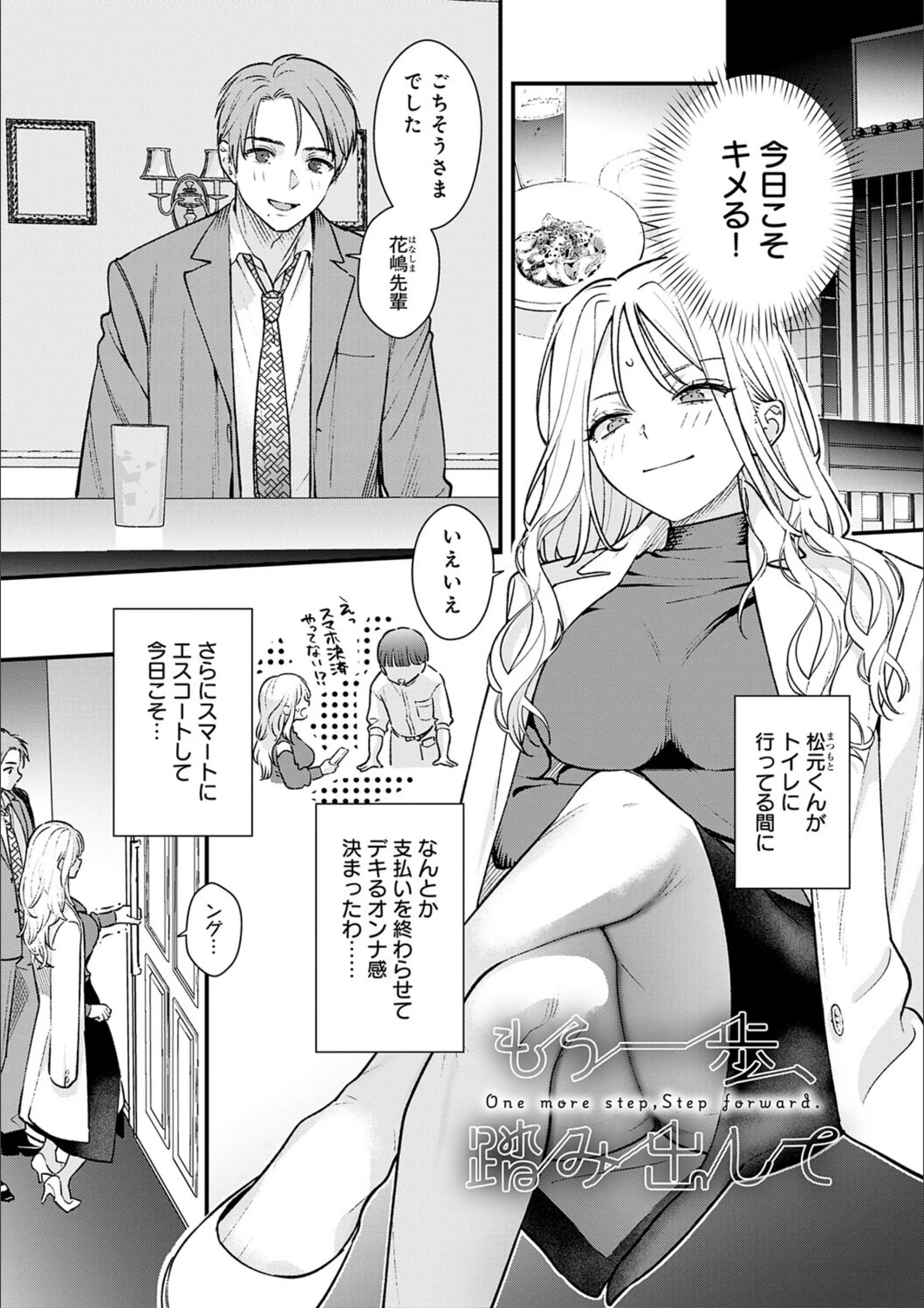 サンプル 3