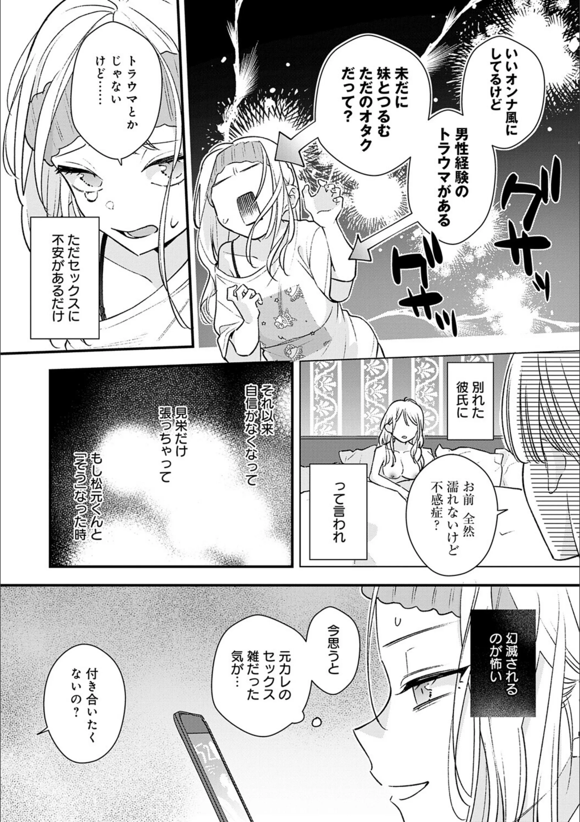 サンプル 6