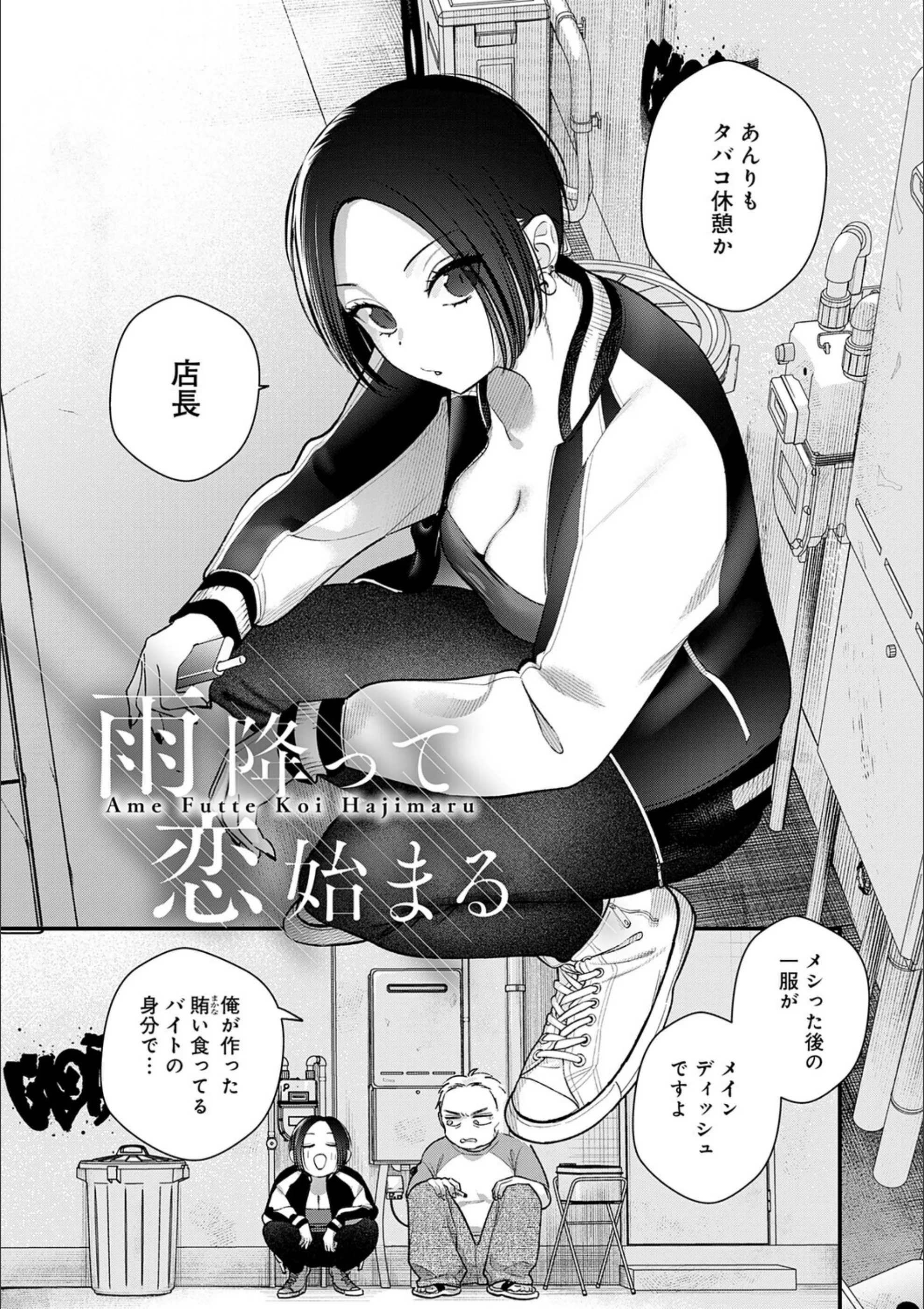 サンプル 11