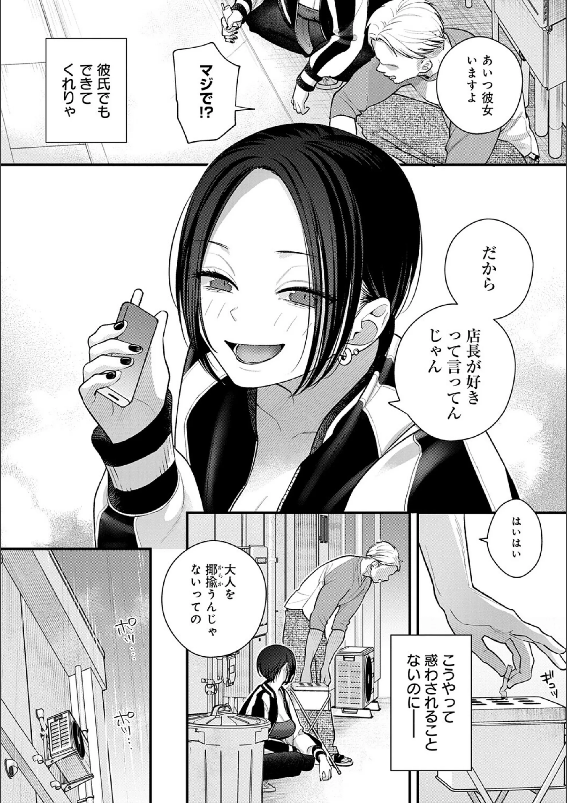サンプル 14