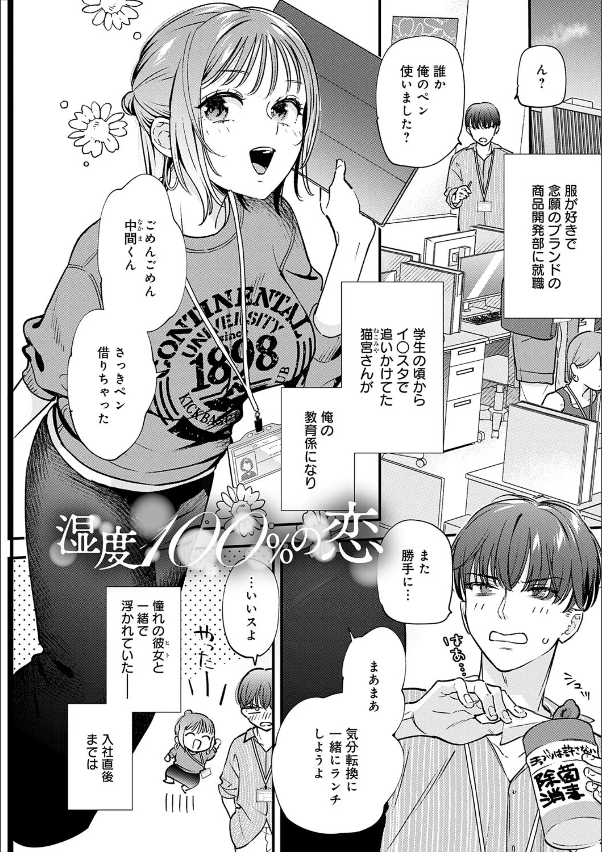 サンプル 15
