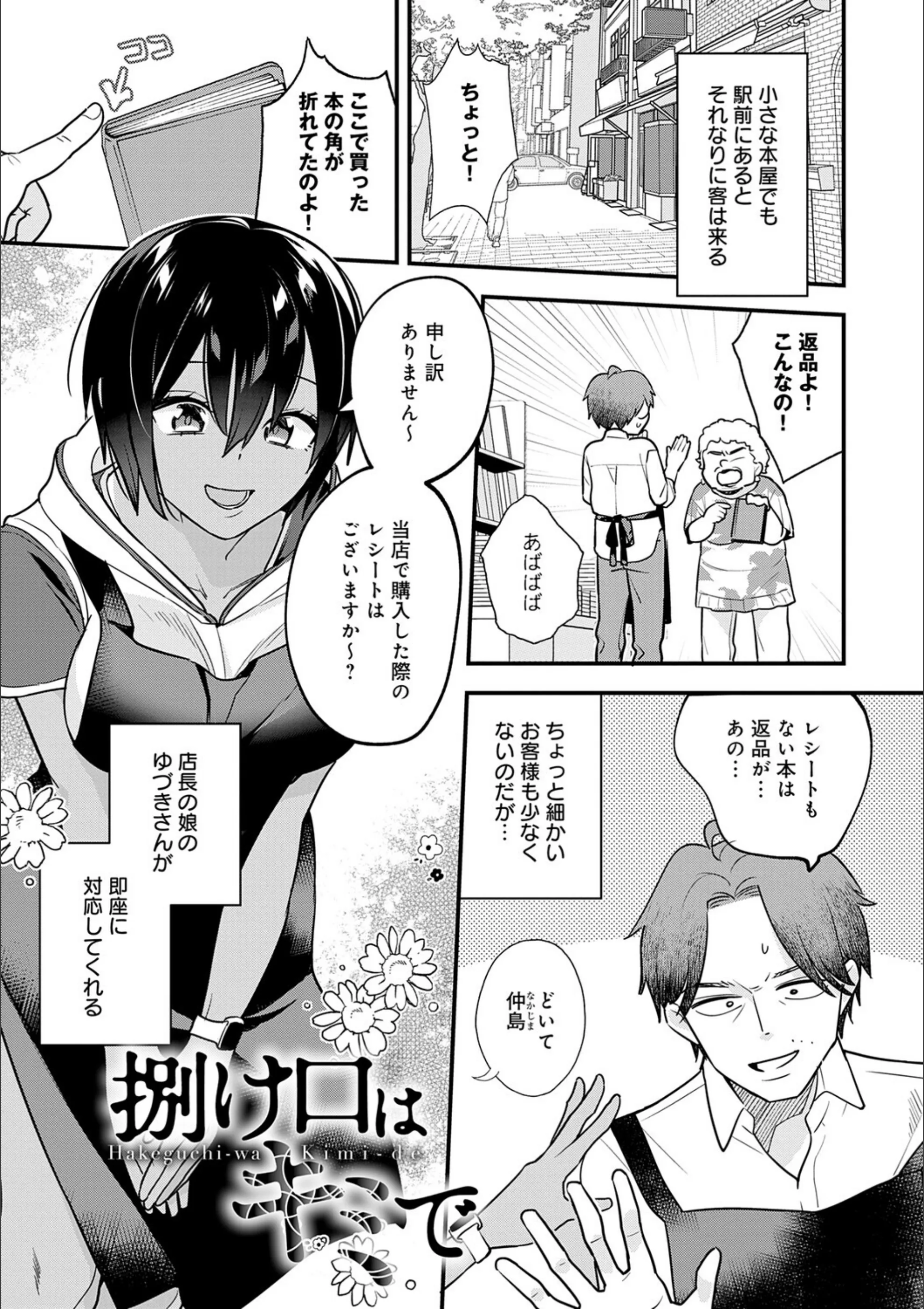 サンプル 17