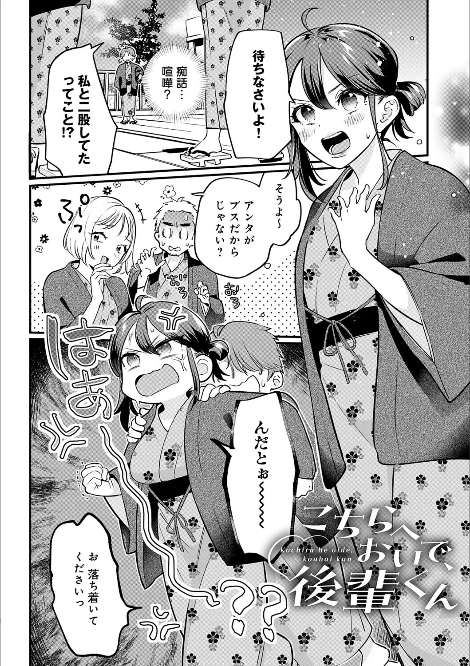 サンプル 18