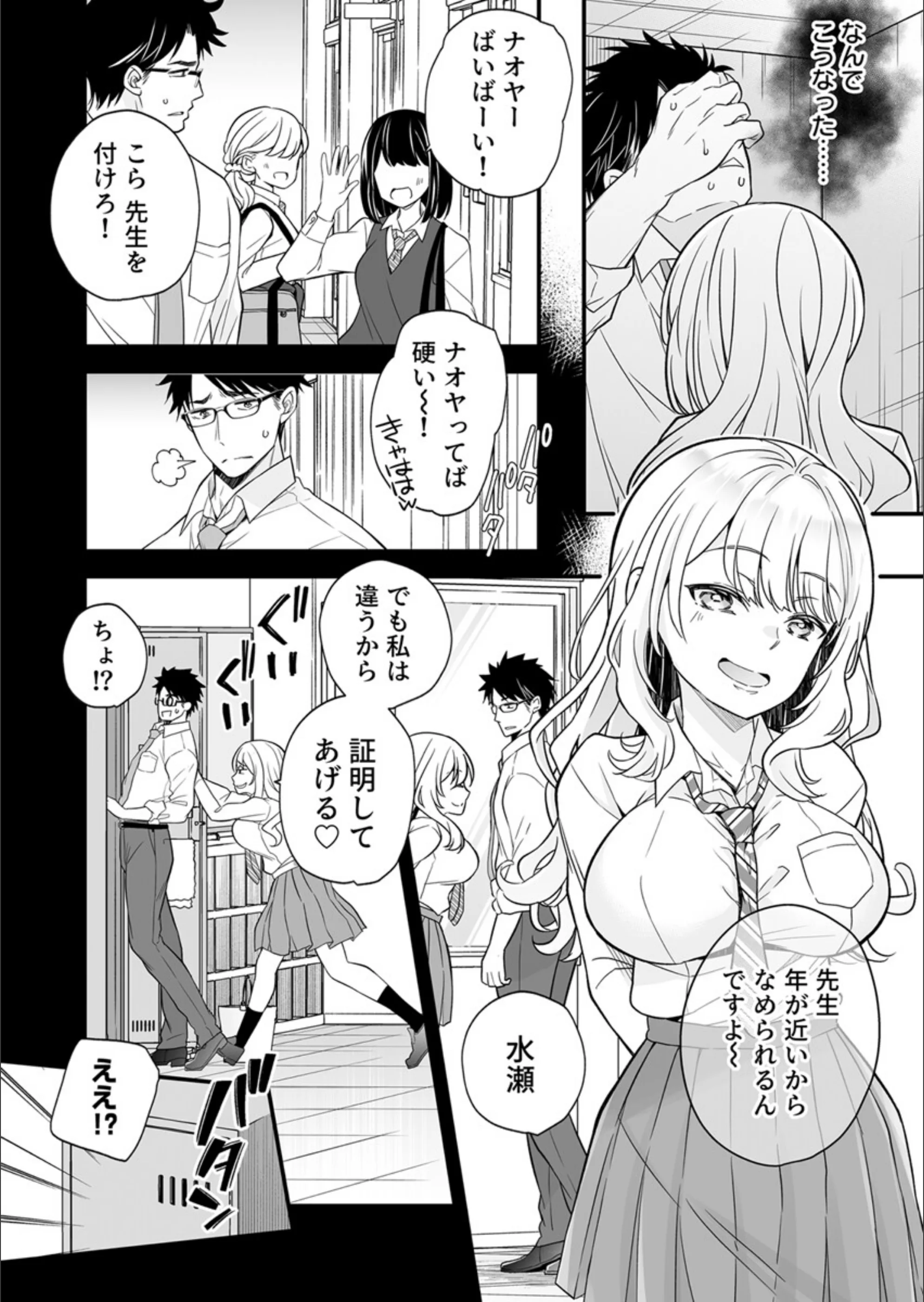 サンプル 4
