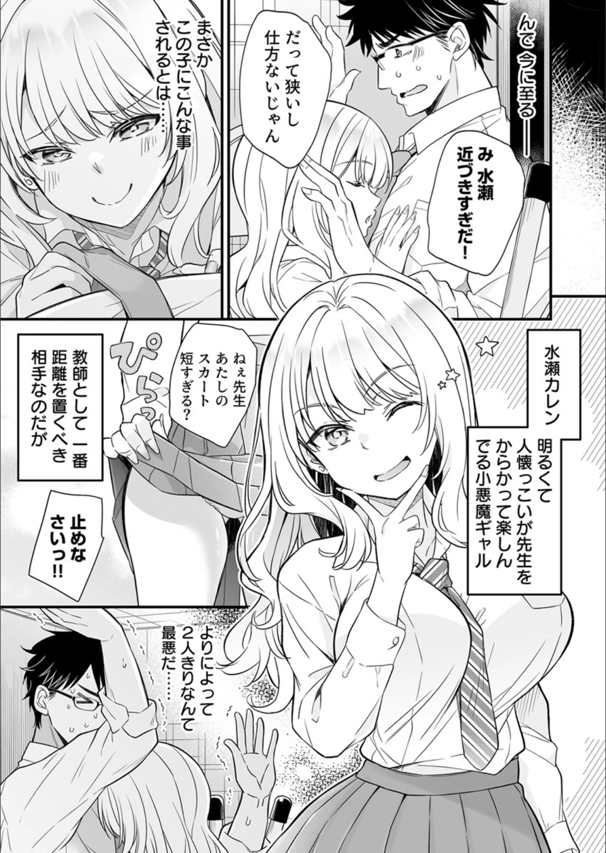 サンプル 5