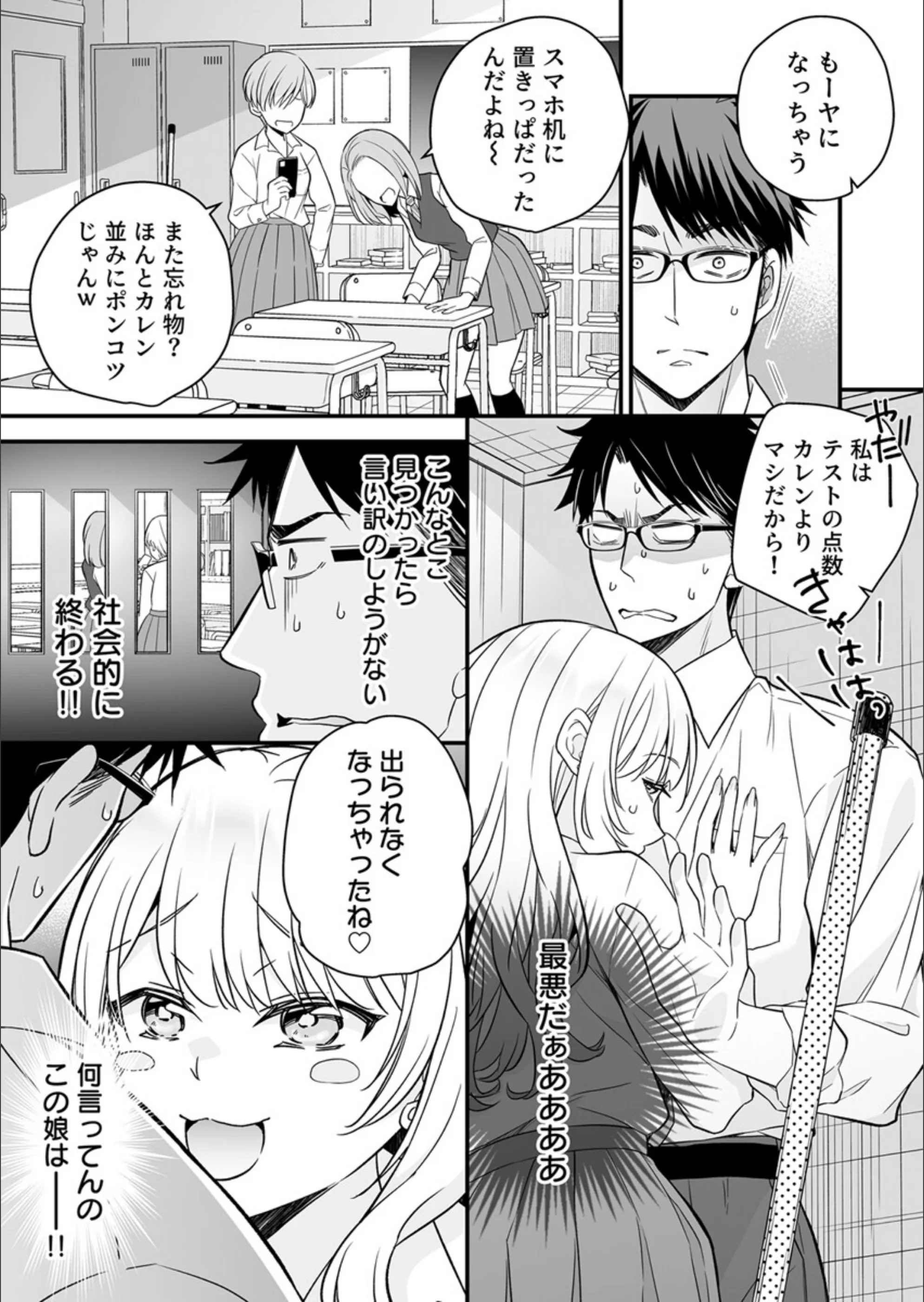 サンプル 6