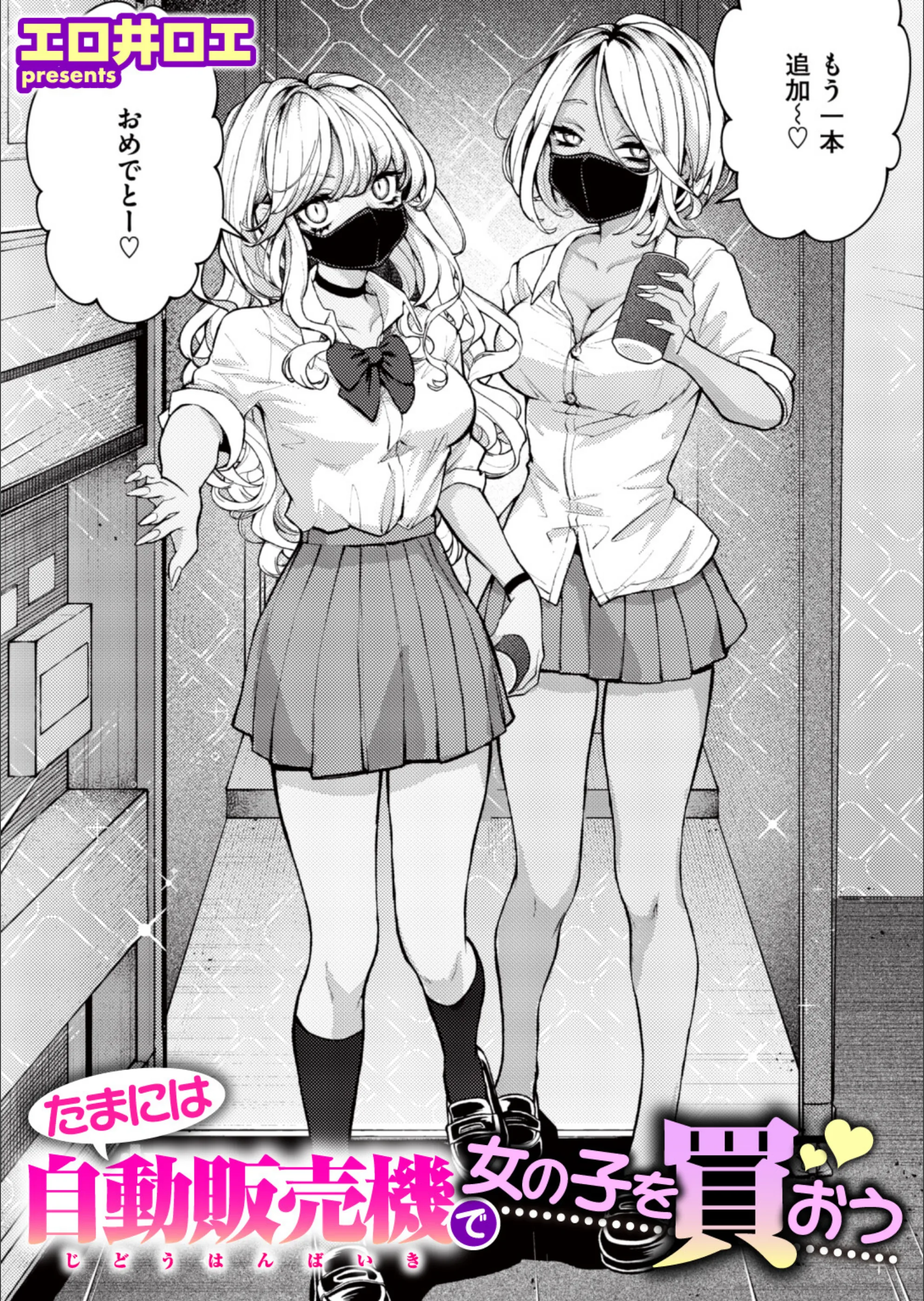 サンプル 1