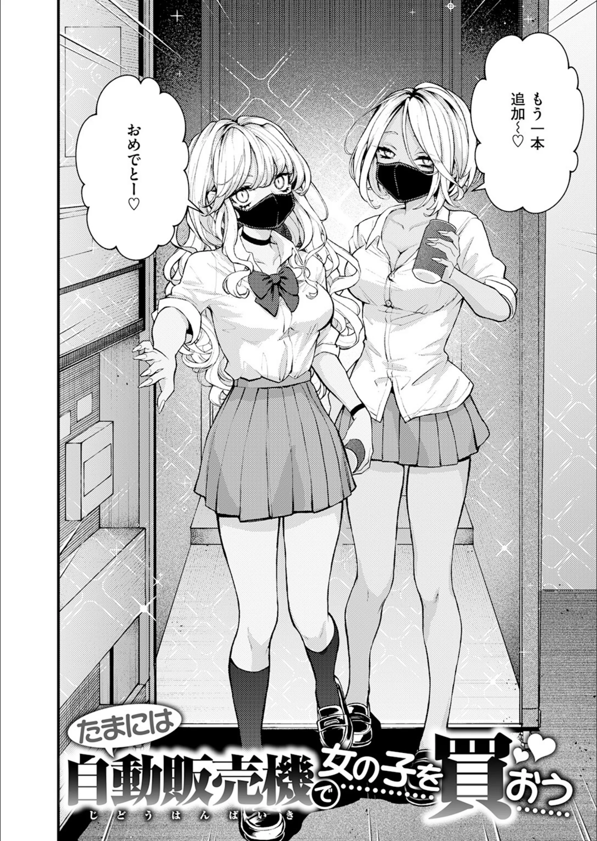 サンプル 5