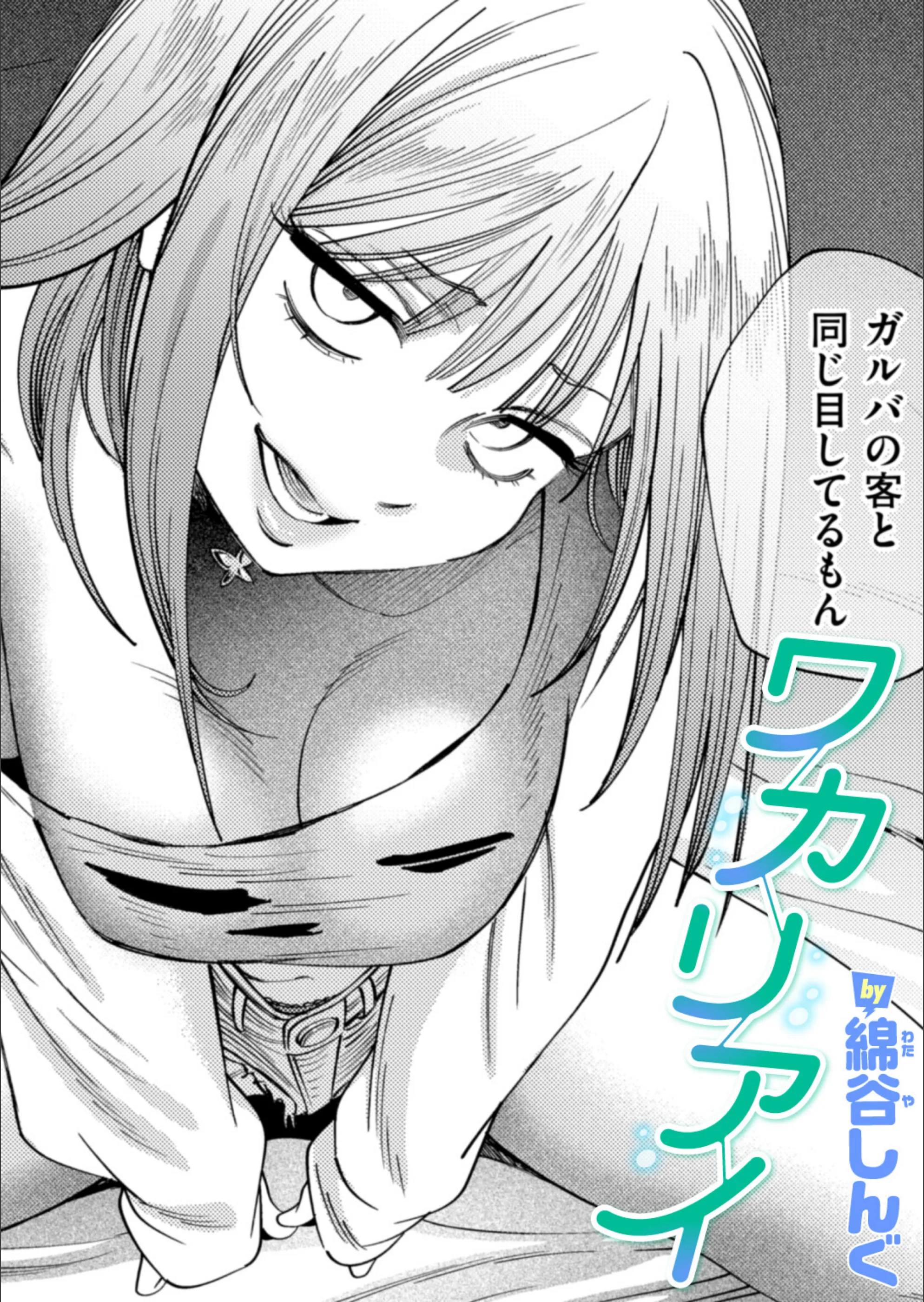 サンプル 1