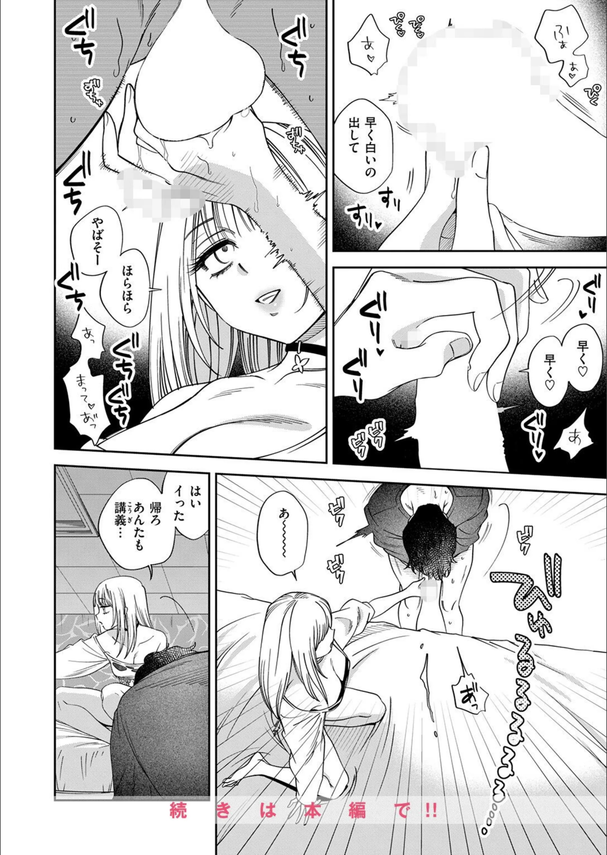 サンプル 7