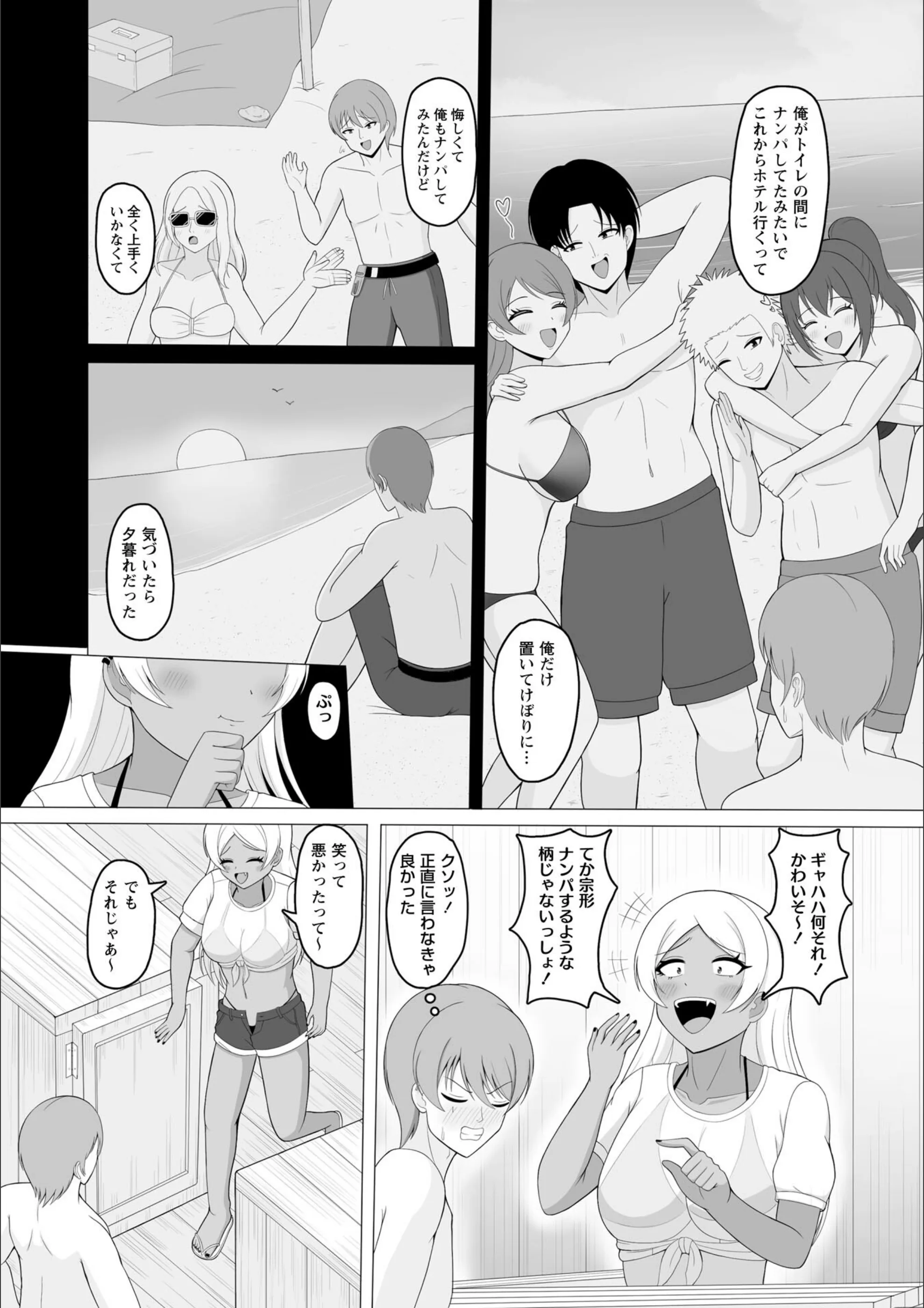 サンプル 2