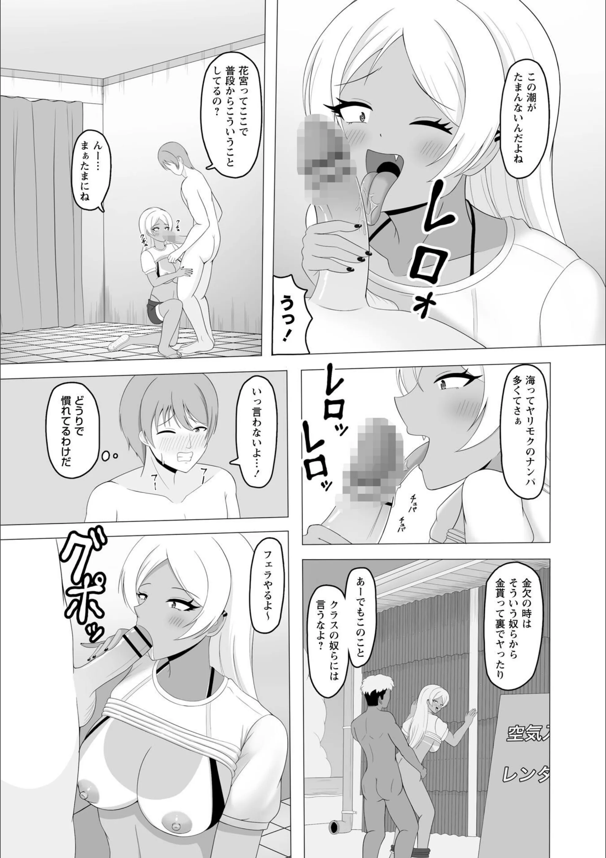 サンプル 5