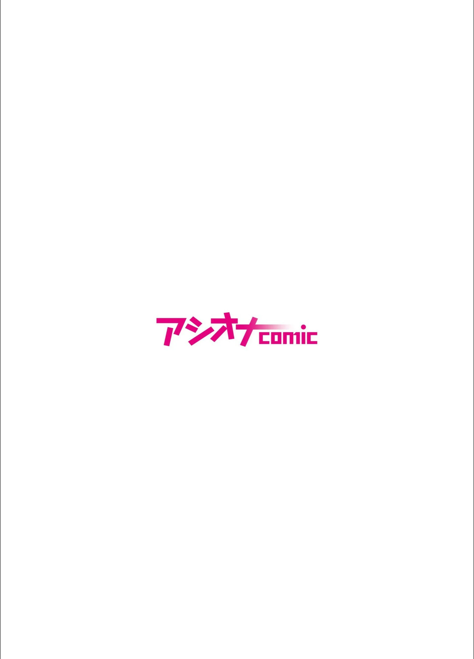 サンプル 2