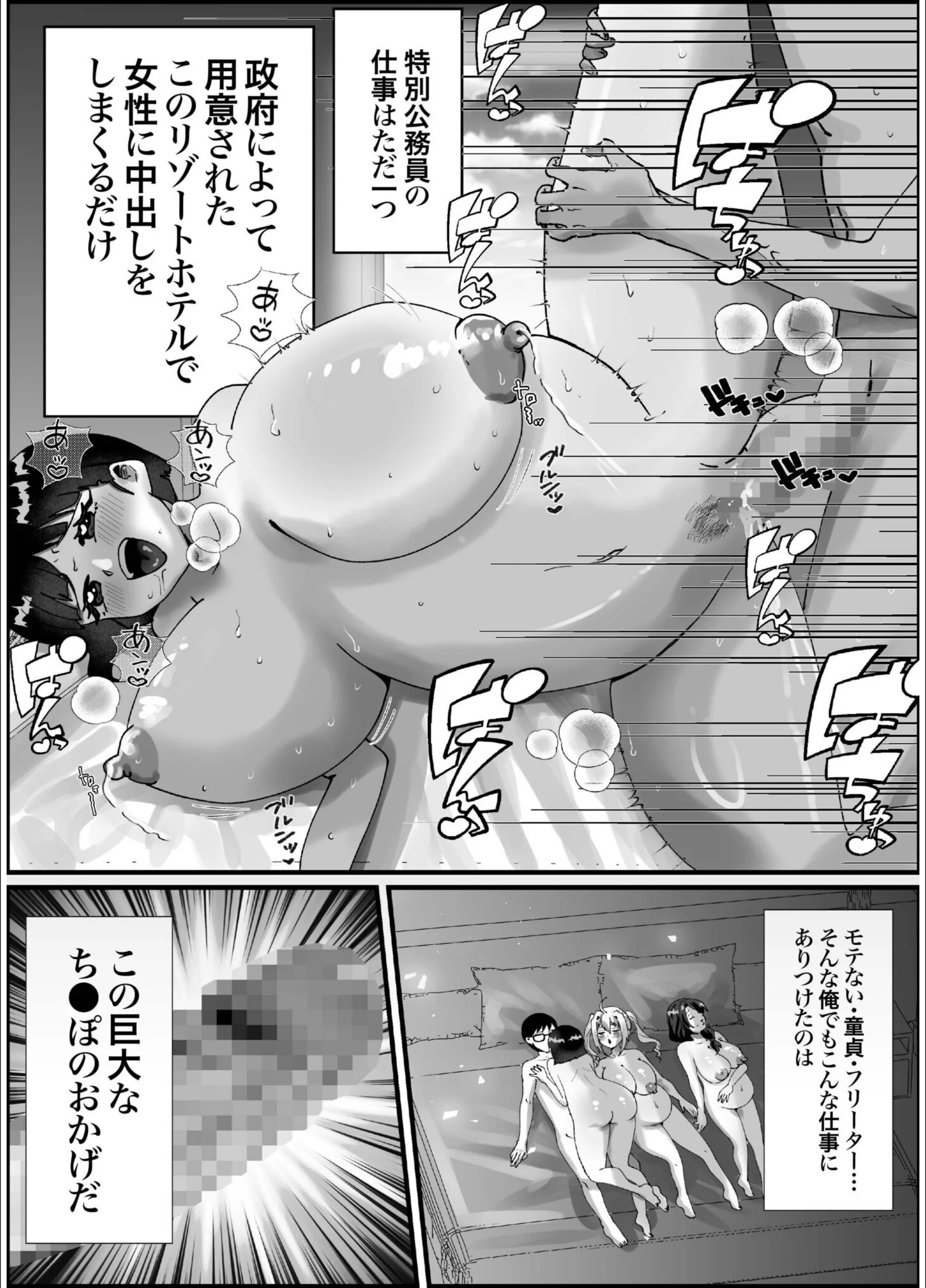 サンプル 8