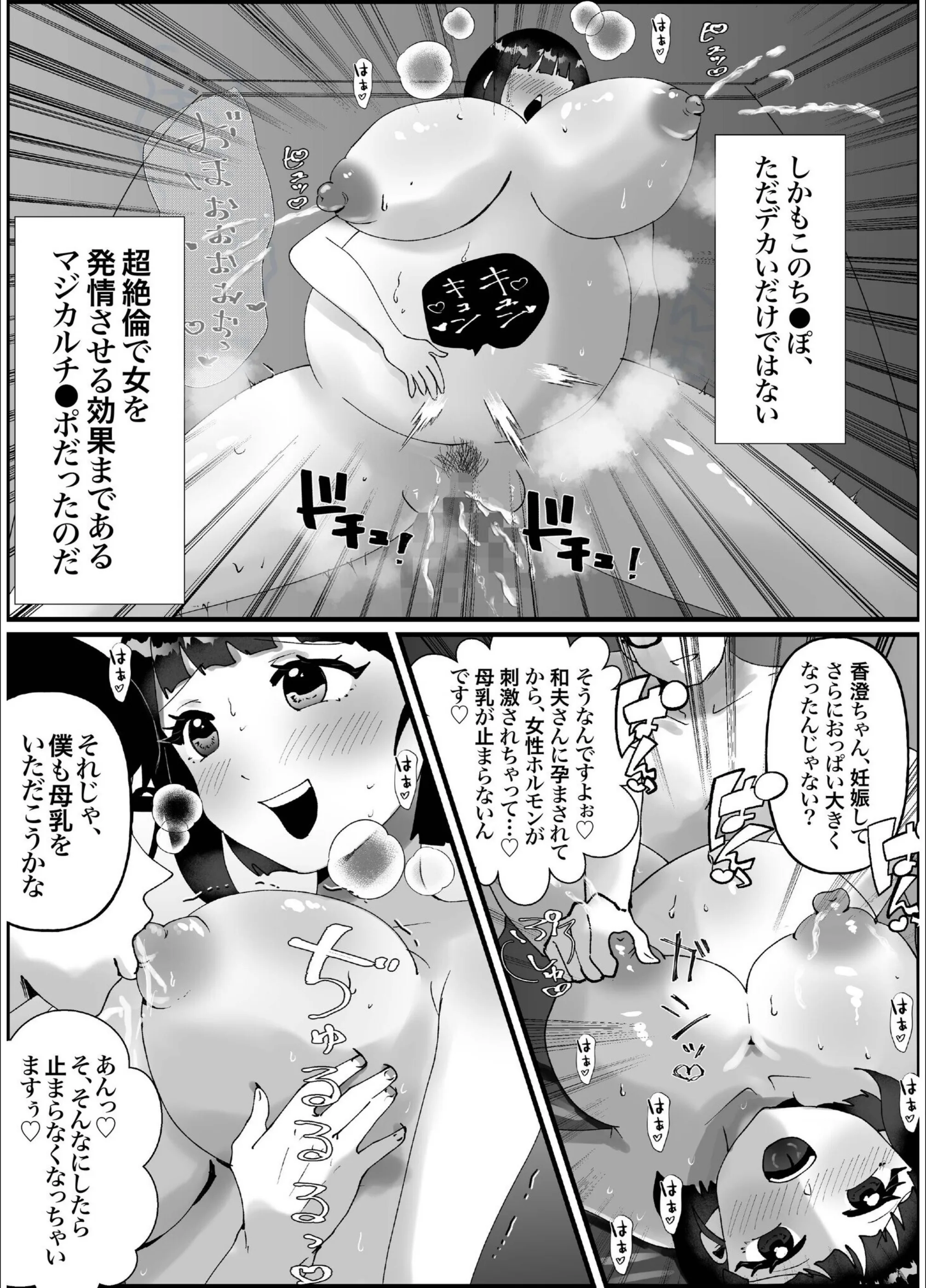 サンプル 9