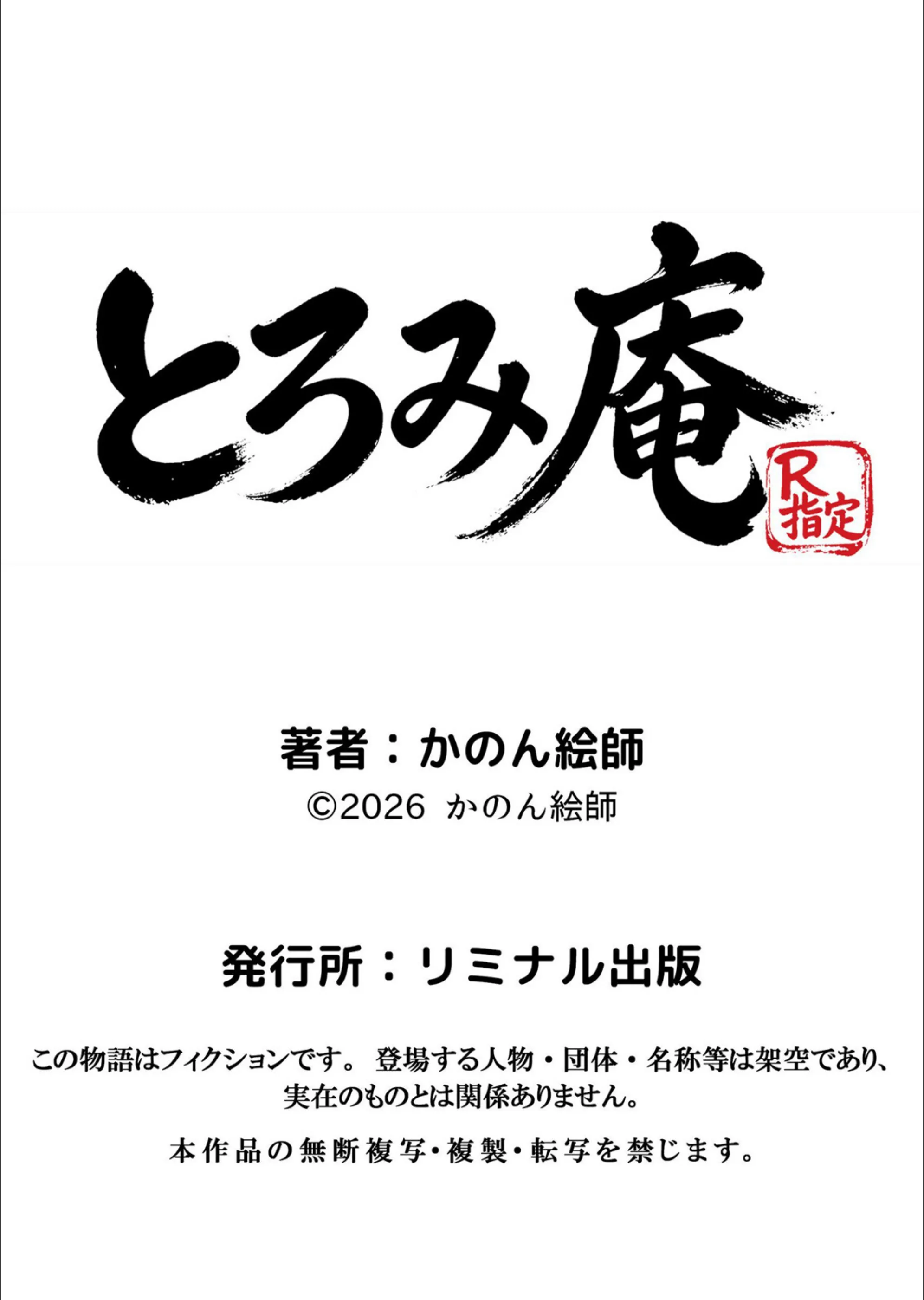 サンプル 6