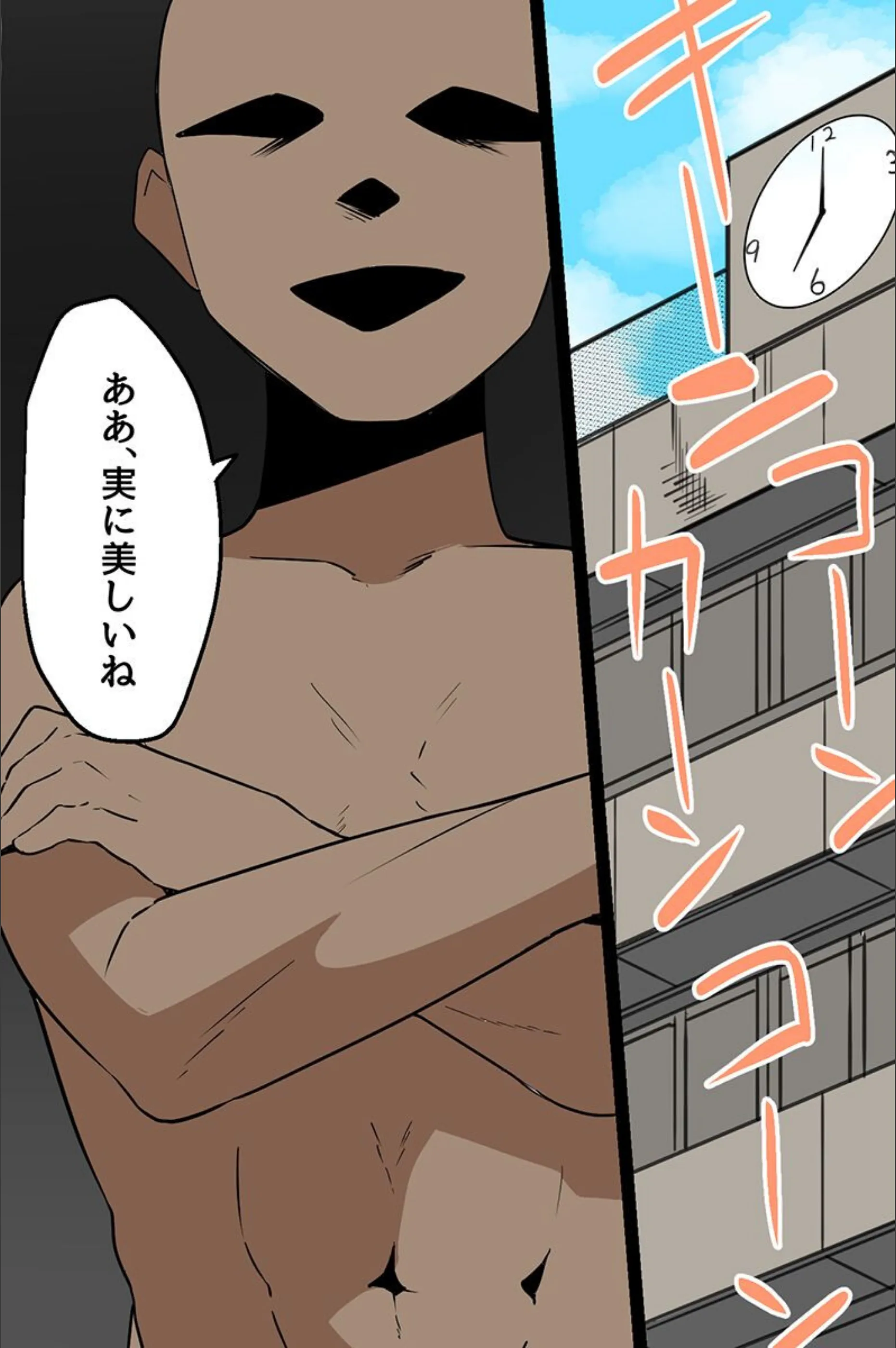 サンプル 2