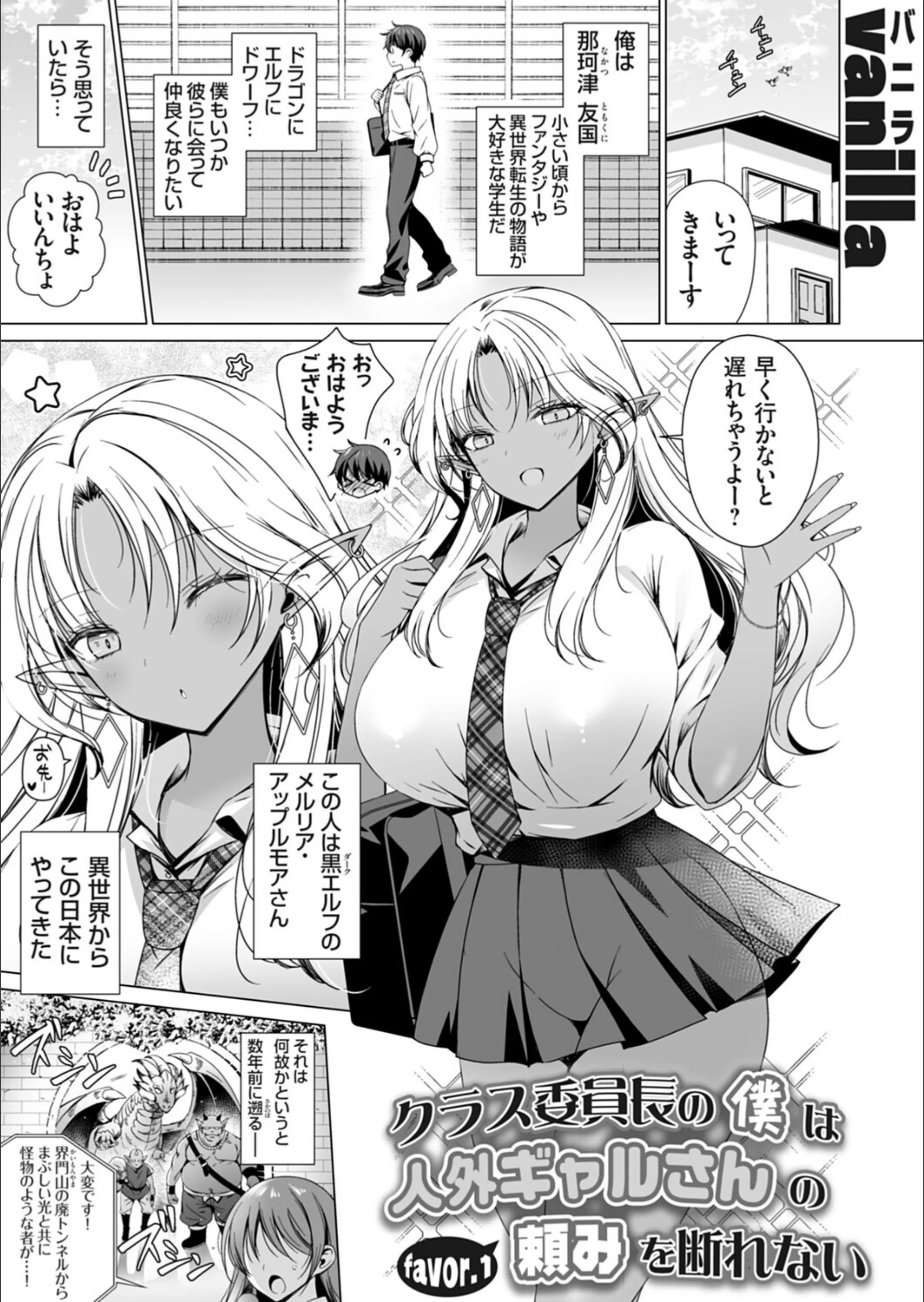 サンプル 1