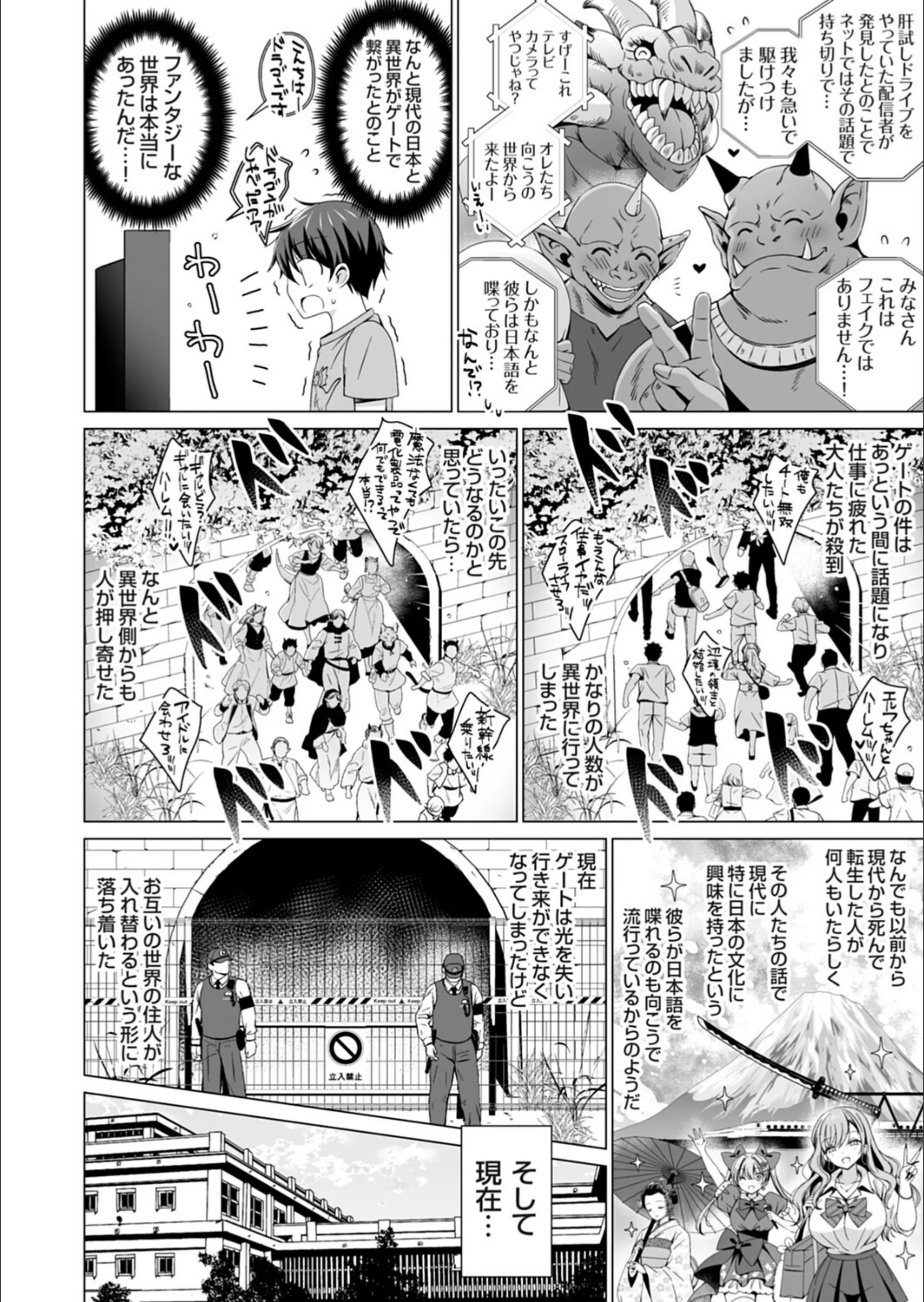 サンプル 2