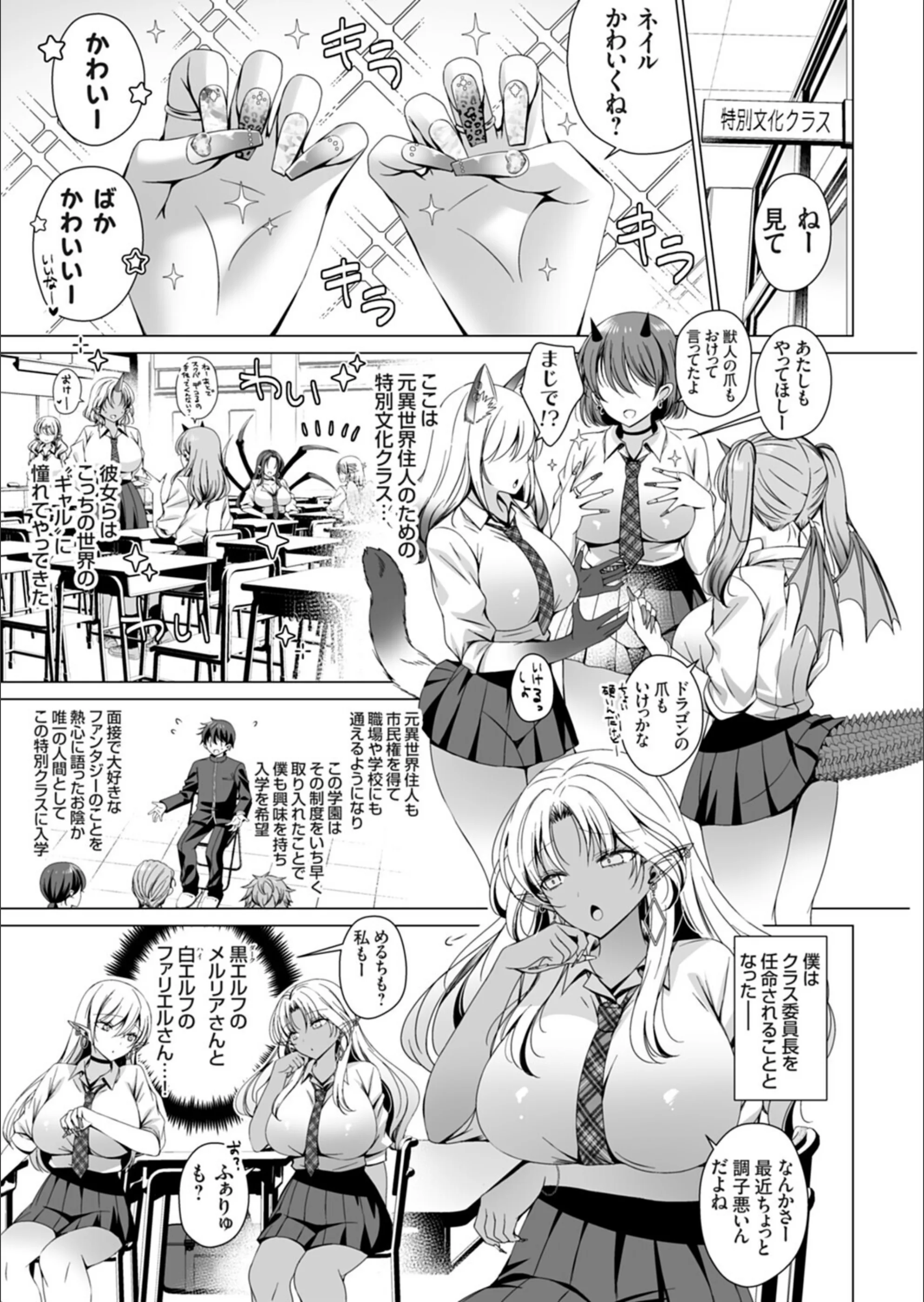 サンプル 3