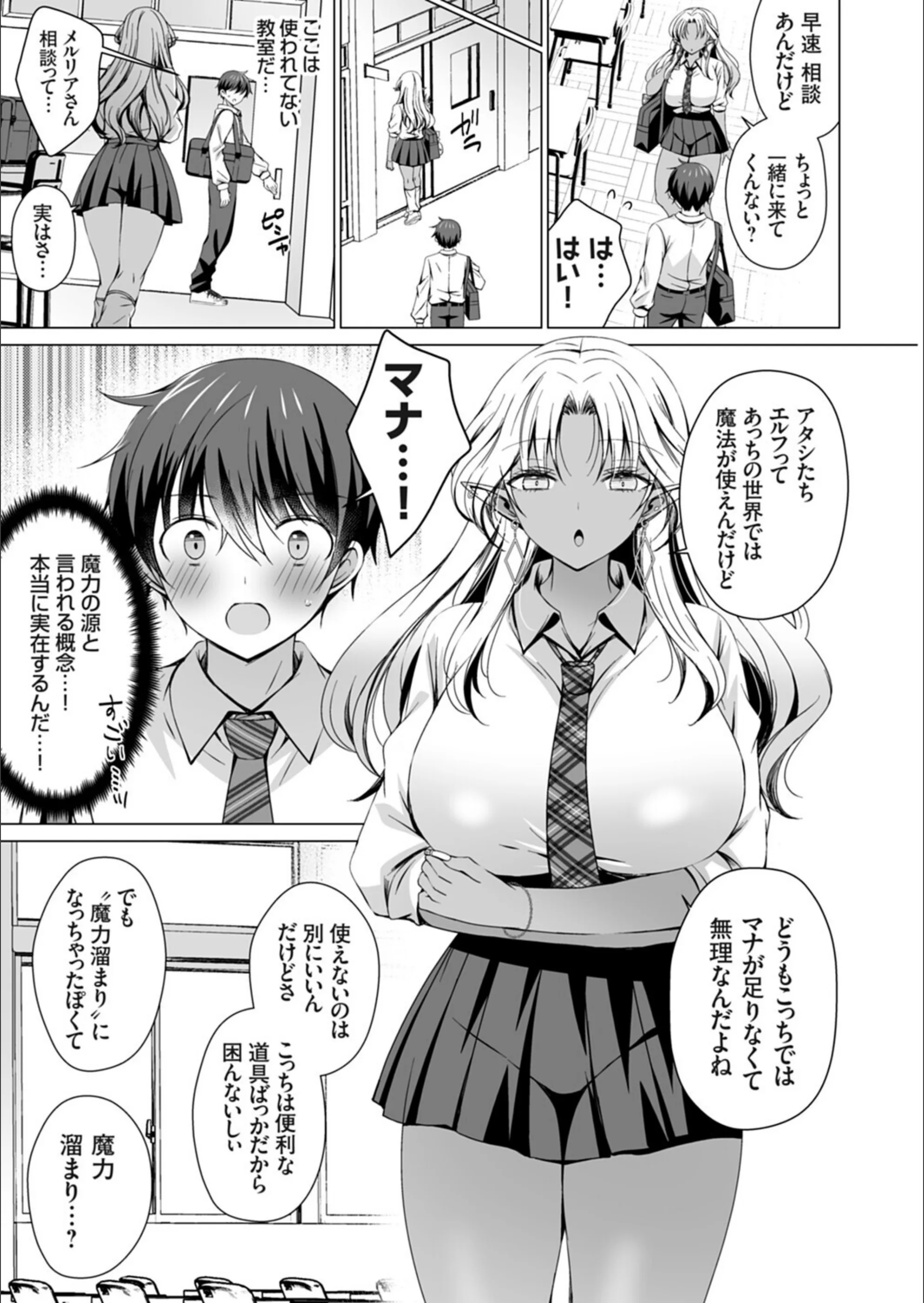 サンプル 4