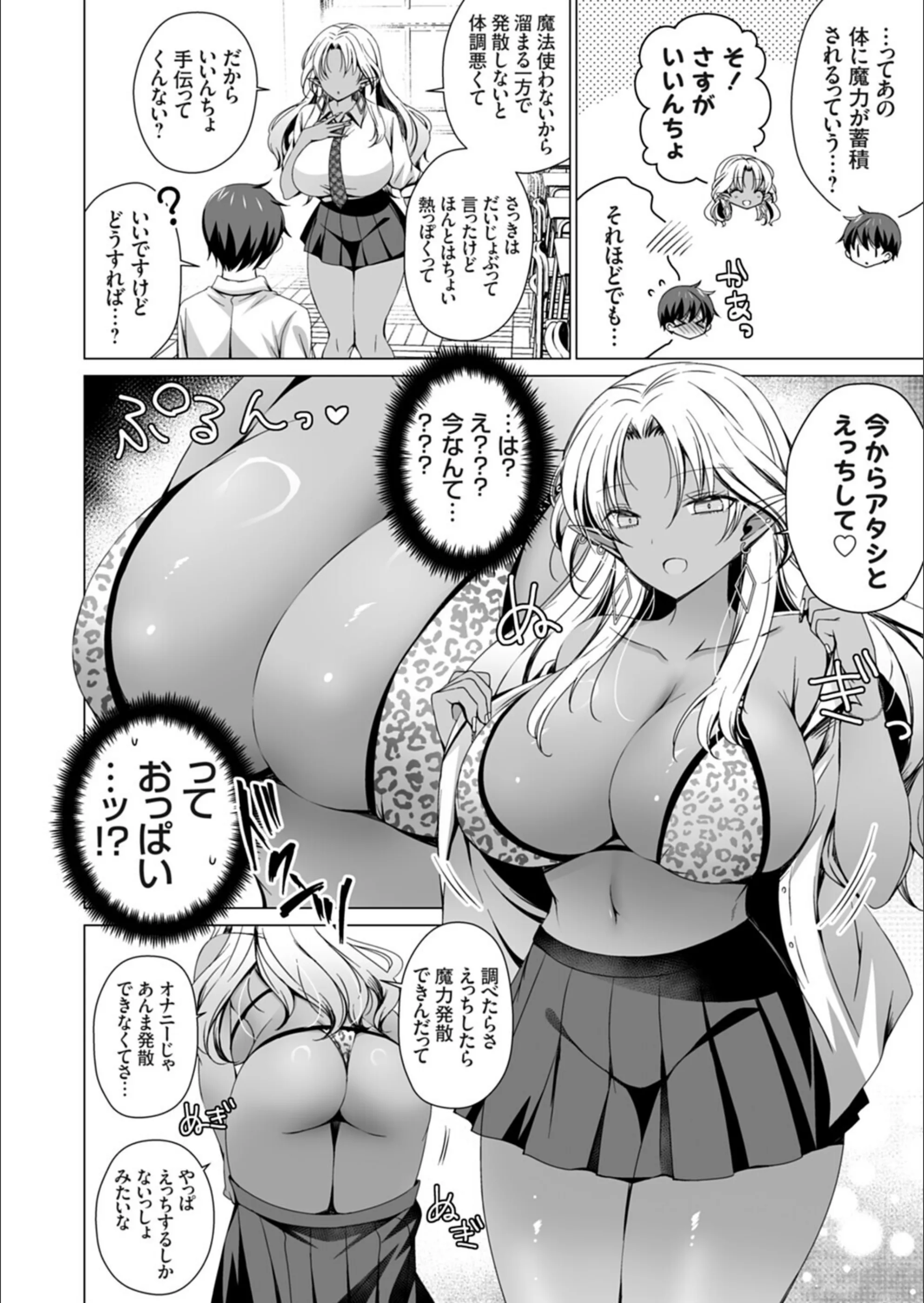 サンプル 5